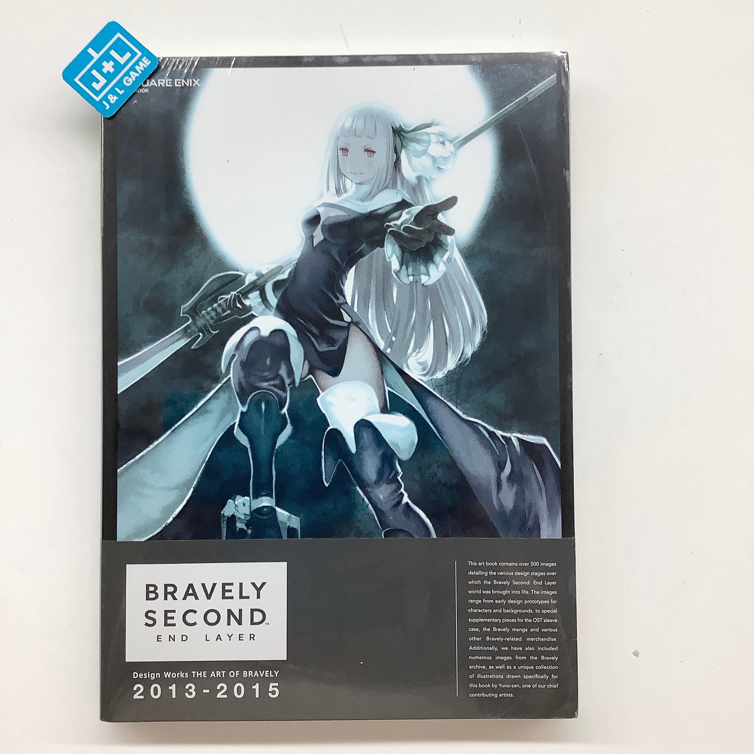 Bravely Second: End Layer Collector's Edition - Nintendo 3DS [Pre-Owned] Video Games Nintendo   