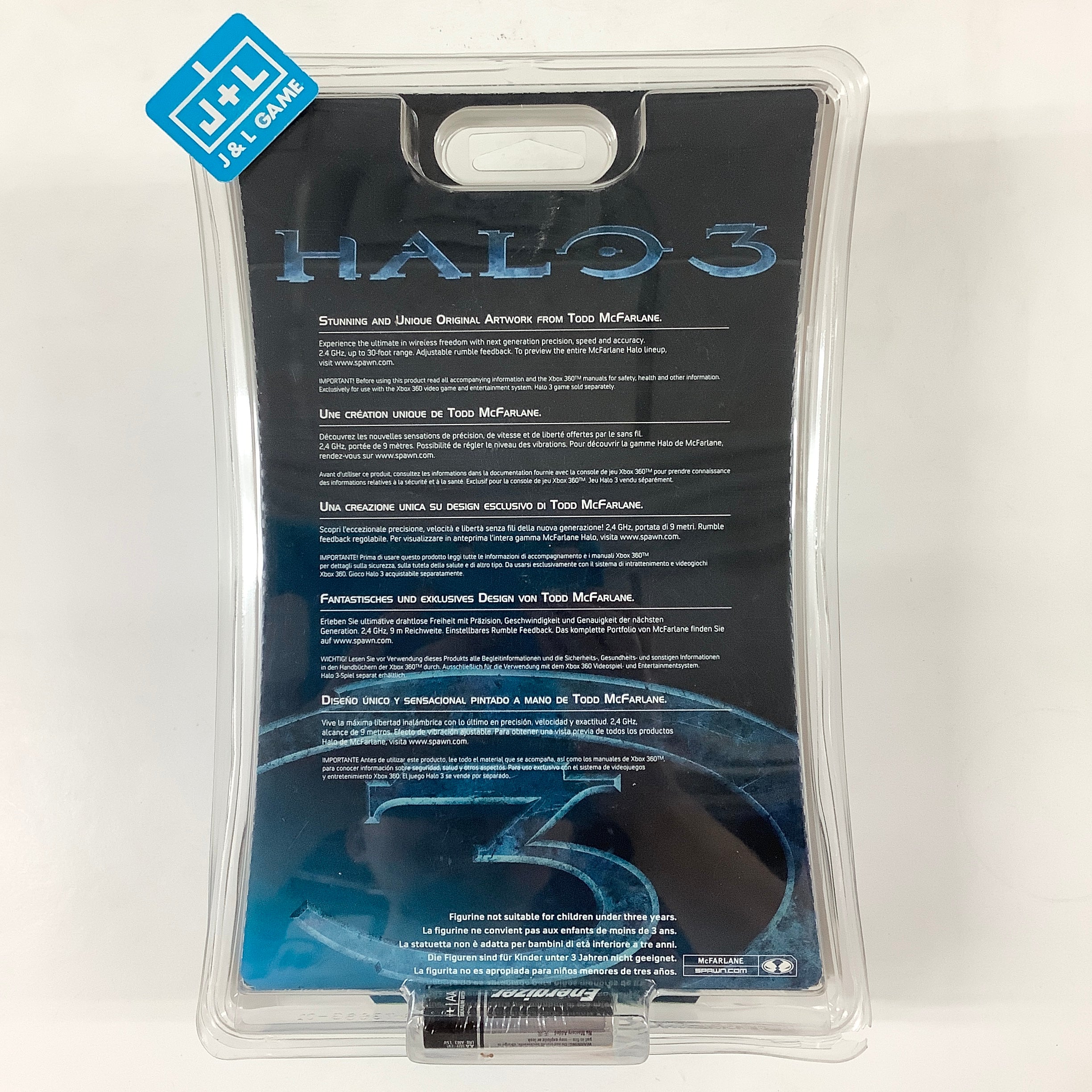 Microsoft Xbox 360 Wireless Halo 3 Covenant Controller - Xbox 360 Accessories Microsoft   