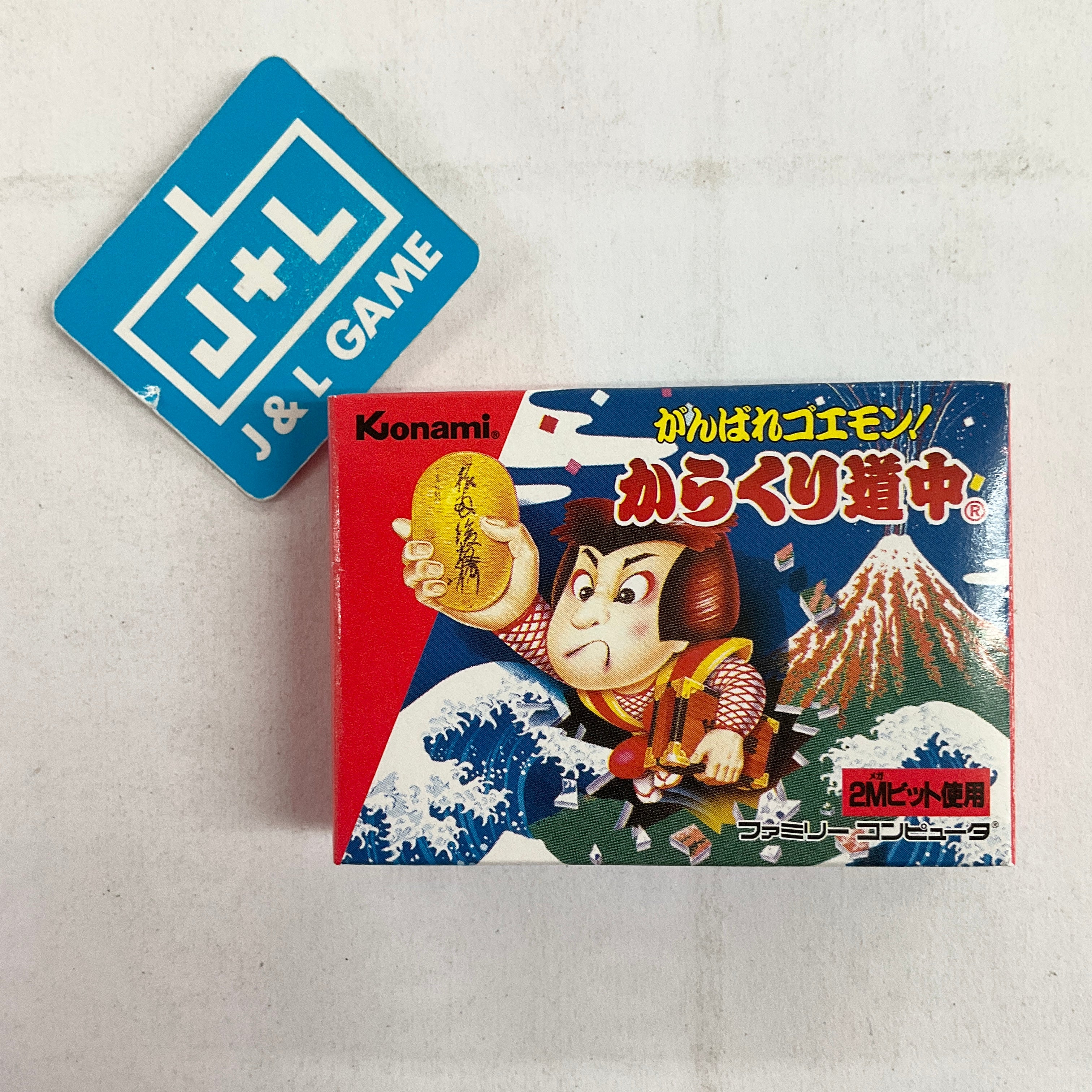 Famicom Mini: Ganbare Goemon! Karakuri Douchuu - (GBA) Game Boy Advanc ...