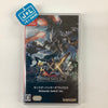 Monster Hunter Generations Ultimate - (NSW) Nintendo Switch (Japanese Import) Video Games Capcom   