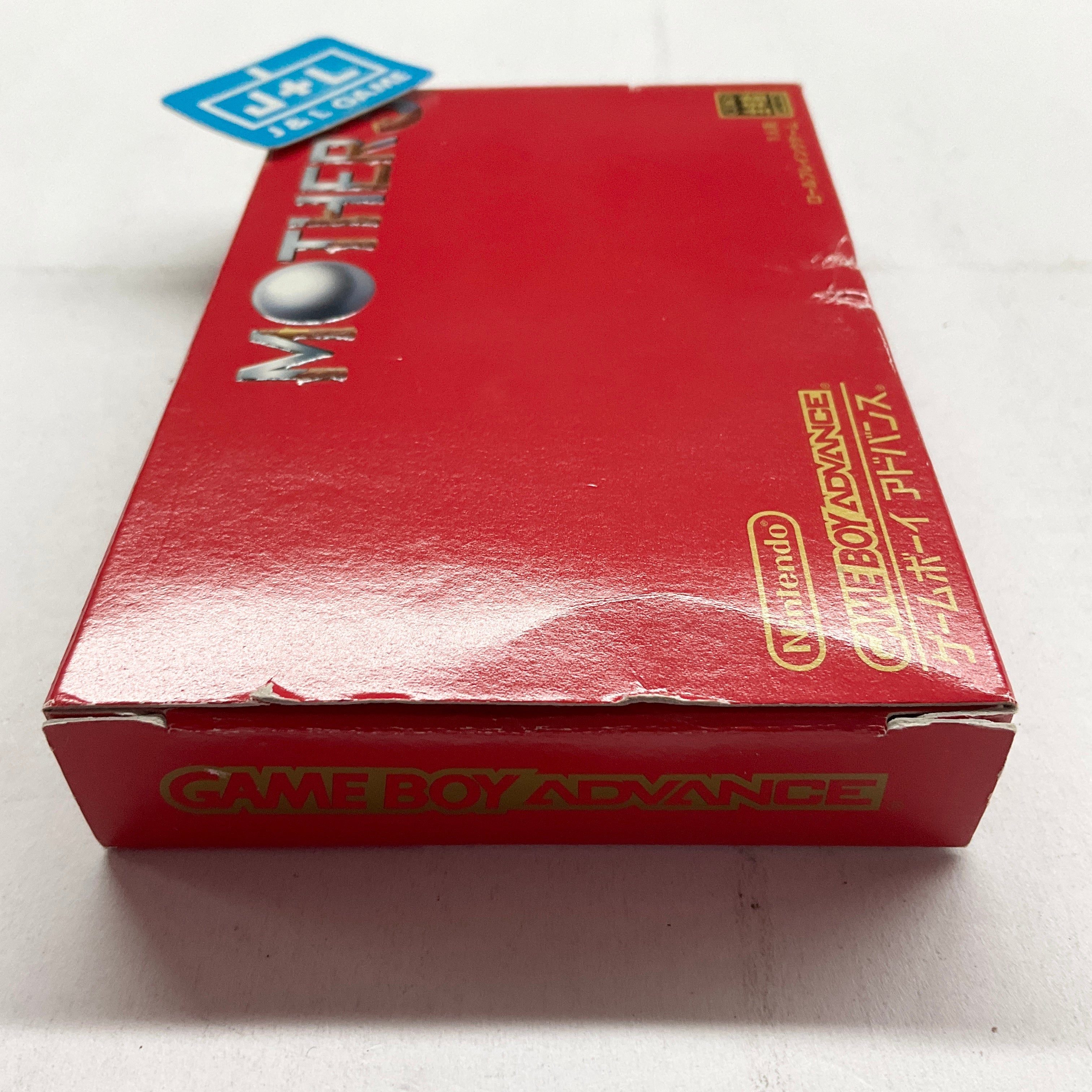 Mother 3 - (GBA) Game Boy Advance [Pre-Owned] (Japanese Import) Video Games Nintendo   