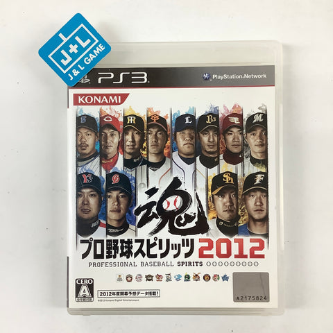 Pro Yakyuu Spirits 2012 - (PS3) PlayStation 3 [Pre-Owned] (Japanese Import) Video Games Konami   