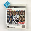 Pro Yakyuu Spirits 2012 - (PS3) PlayStation 3 [Pre-Owned] (Japanese Import) Video Games Konami   