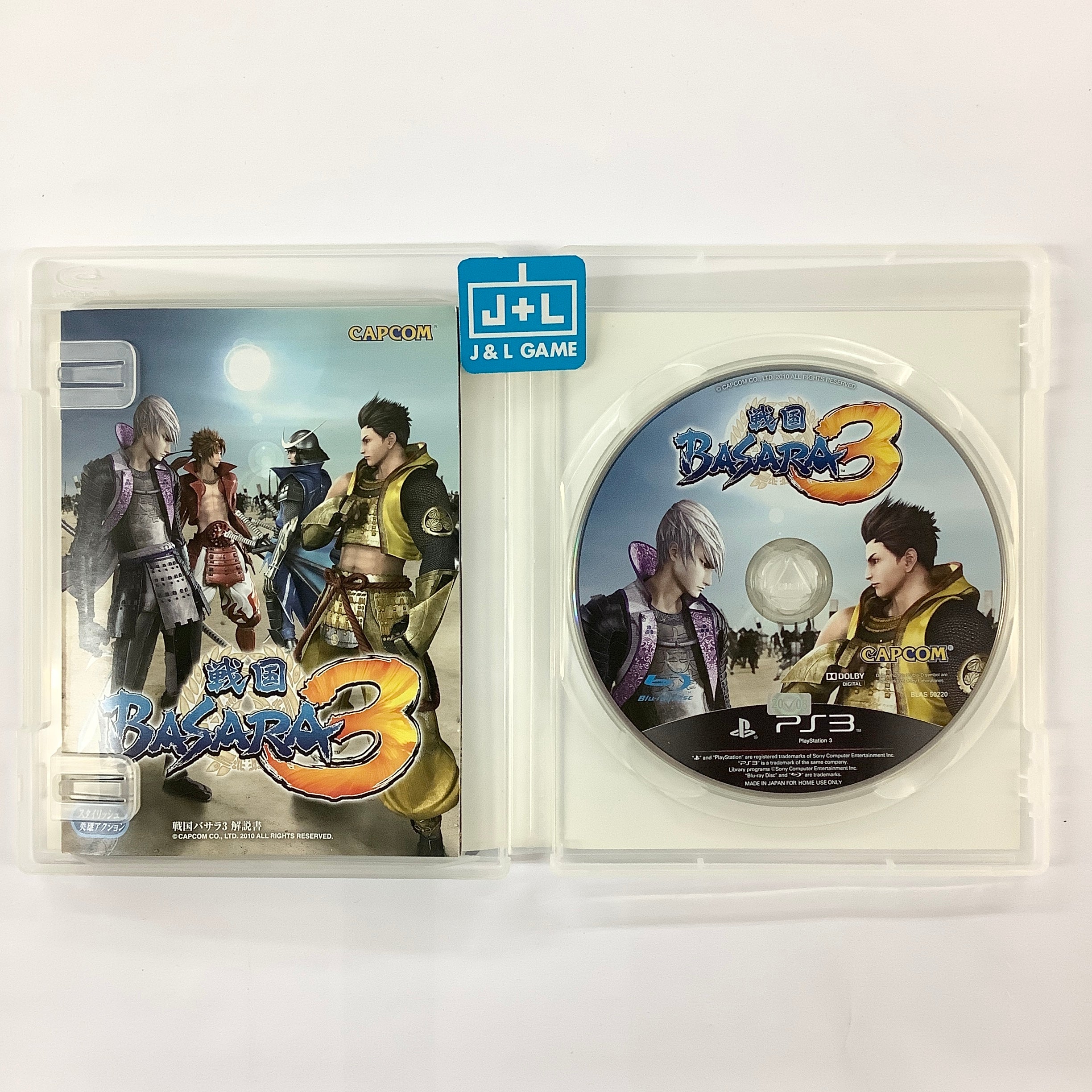 Sengoku Basara 3 - (PS3) PlayStation 3 [Pre-Owned] (Asia Import