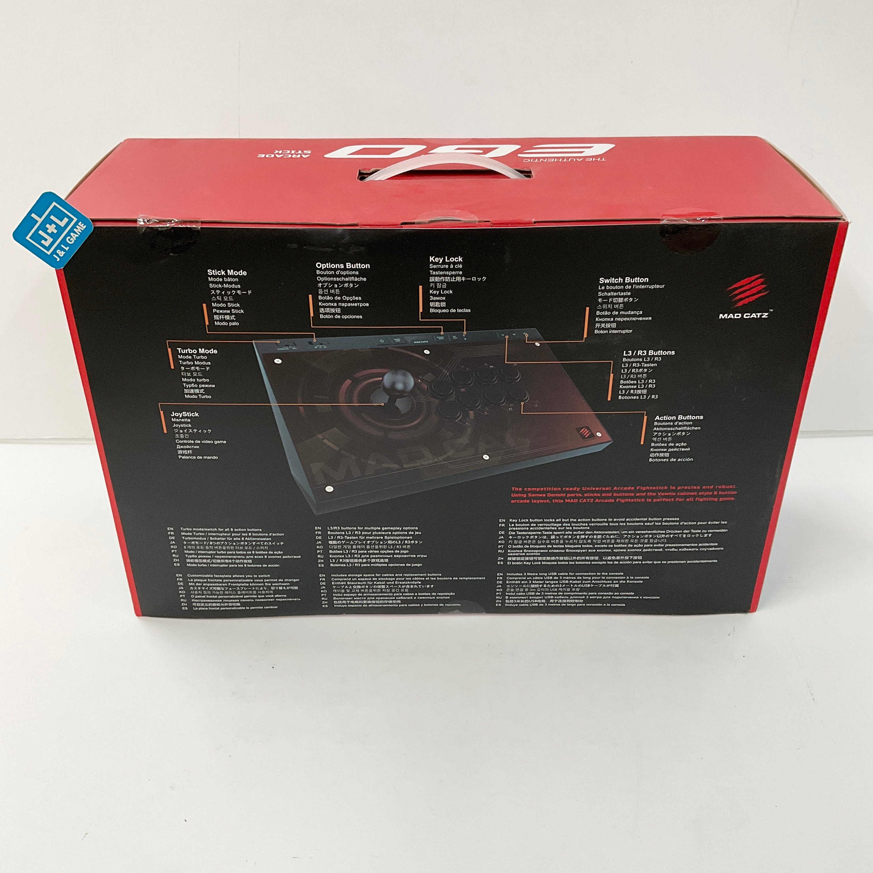 Mad Catz EGO Arcade Stick - (PS4) Playstation 4 | J&L Game