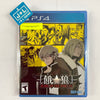 Garou: Mark of the Wolves (Limited Run # 354) - (PS4) PlayStation 4 [UNBOXING] Video Games Limited Run Games   