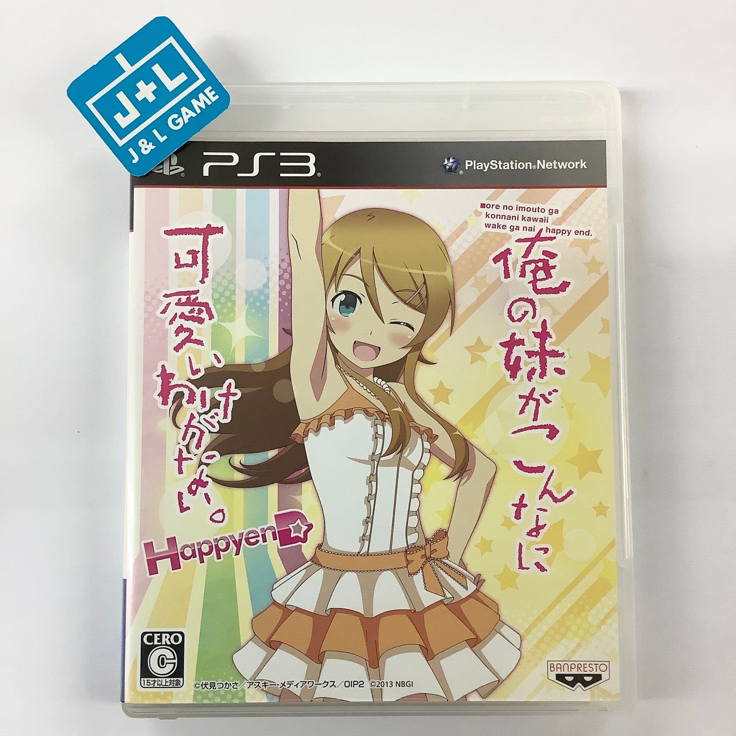 Ore no Imouto ga Konnani Kawaii Wake ga Nai. Happy End - (PS3) PlayStation 3 [Pre-Owned] (Japanese Import) Video Games Bandai Namco Games   