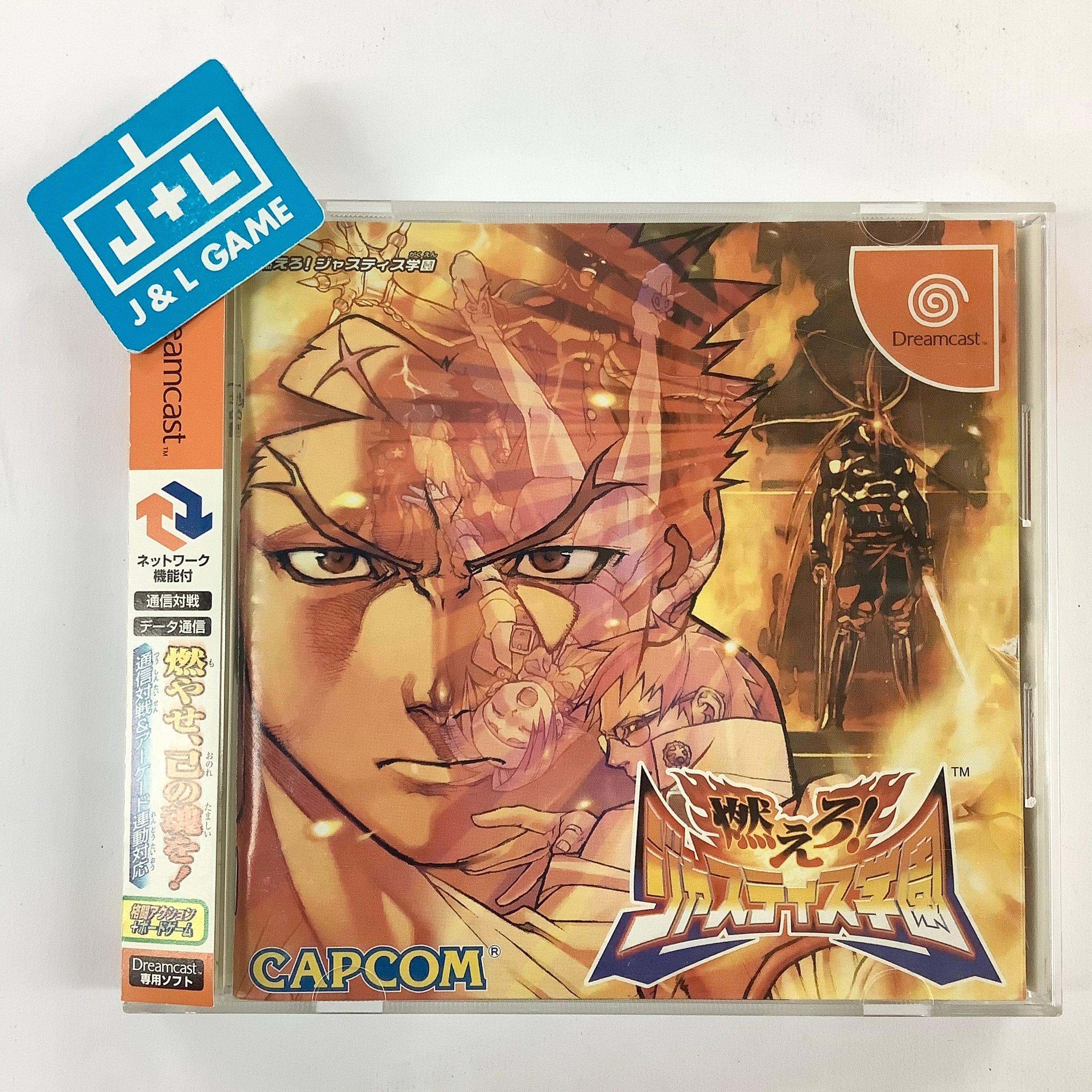 Moero! Justice Gakuen - (DC) SEGA Dreamcast [Pre-Owned] (Japanese Import) Video Games Capcom   