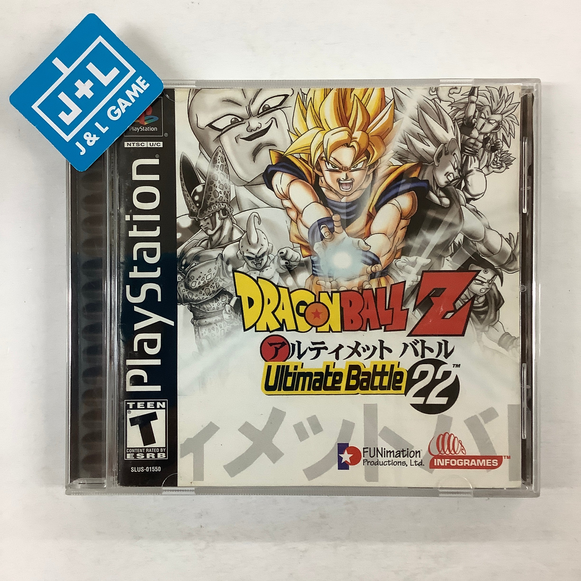 Dragon Ball Z: Ultimate Battle 22 - (PS1) PlayStation 1 [Pre-Owned] Video Games Infogrames   