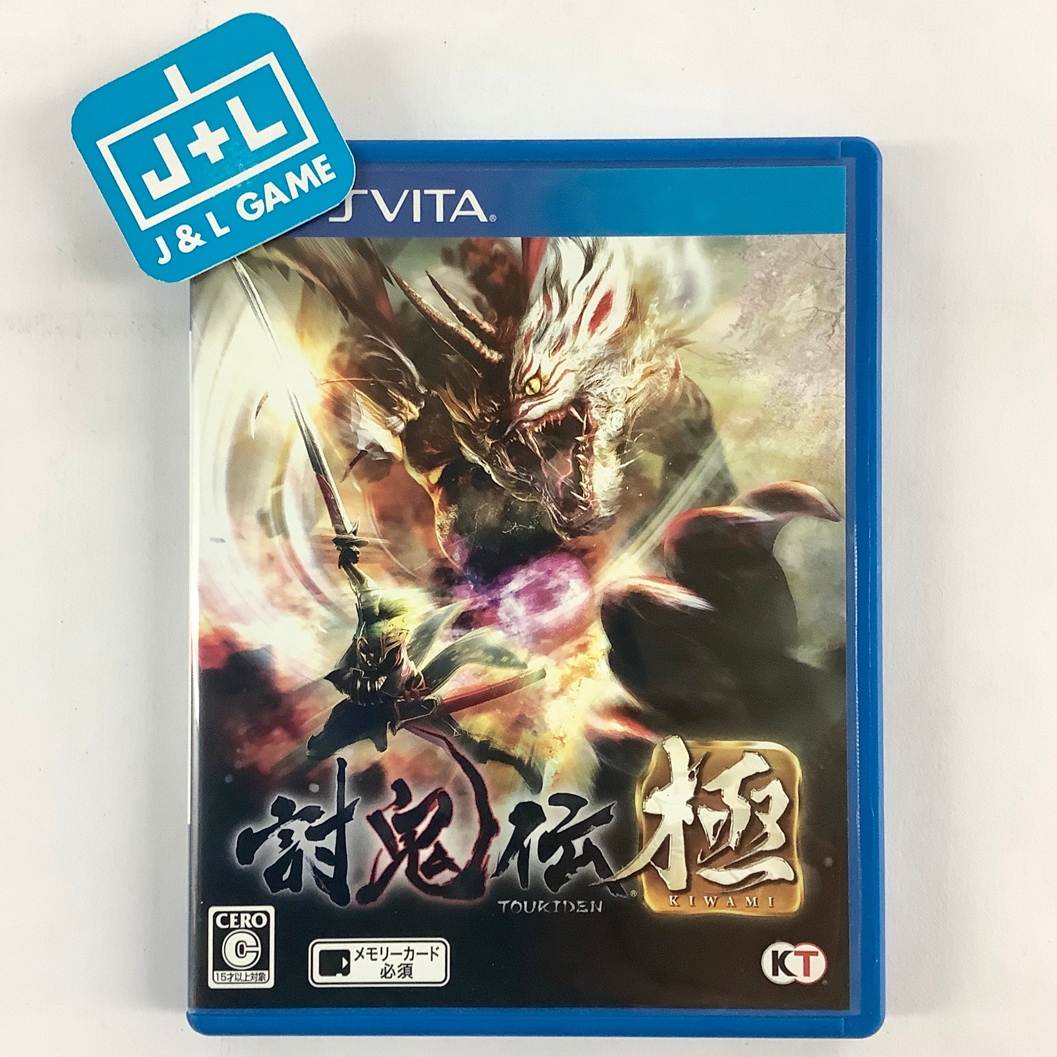 Toukiden Kiwami - (PSV) PlayStation Vita [Pre-Owned] (Japanese Import) Video Games J&L Video Games New York City   