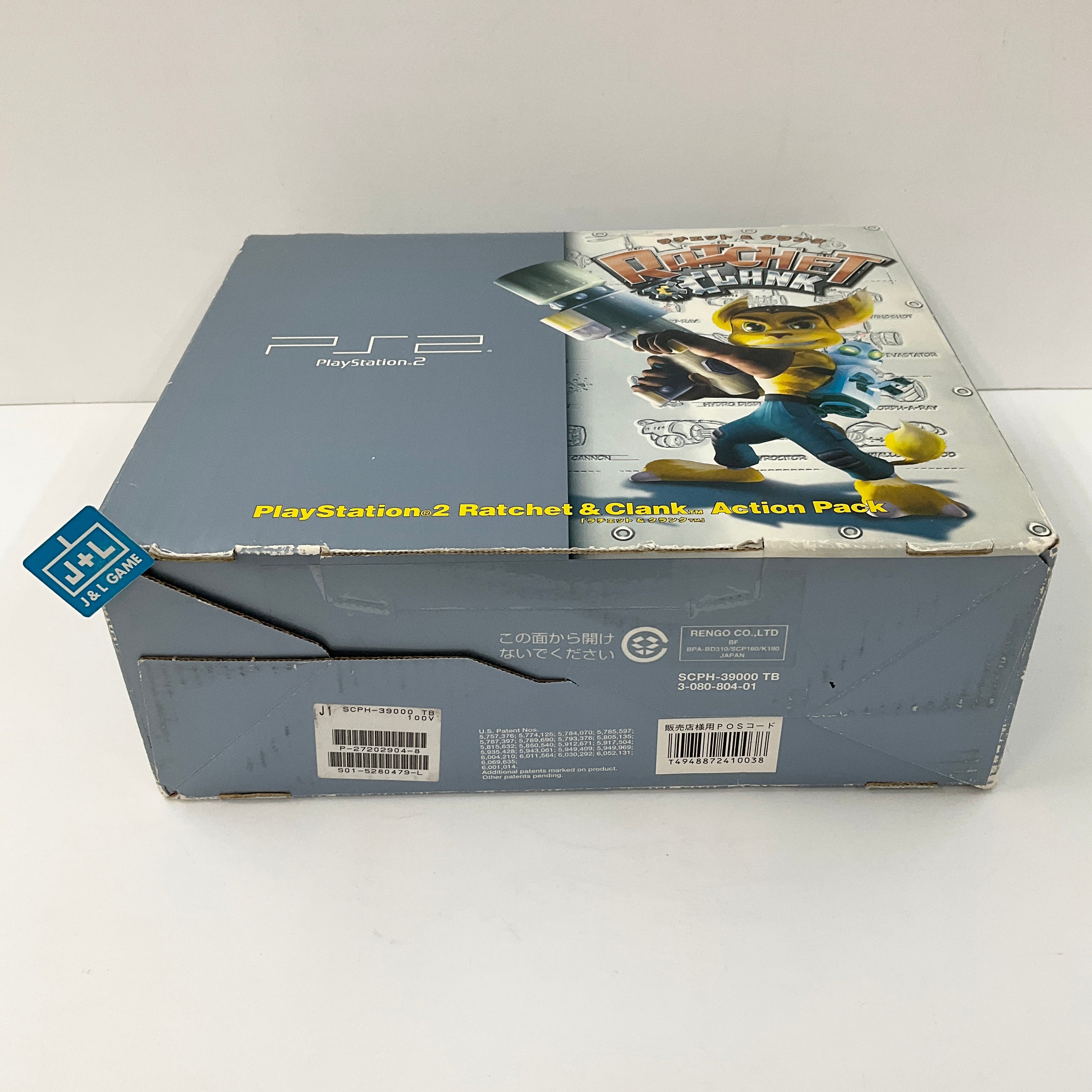 Sony PlayStation 2 Ratchet & Clank Action Pack - (PS2) Playstation 2 [Pre-Owned] (Japanese Import) Consoles Sony   