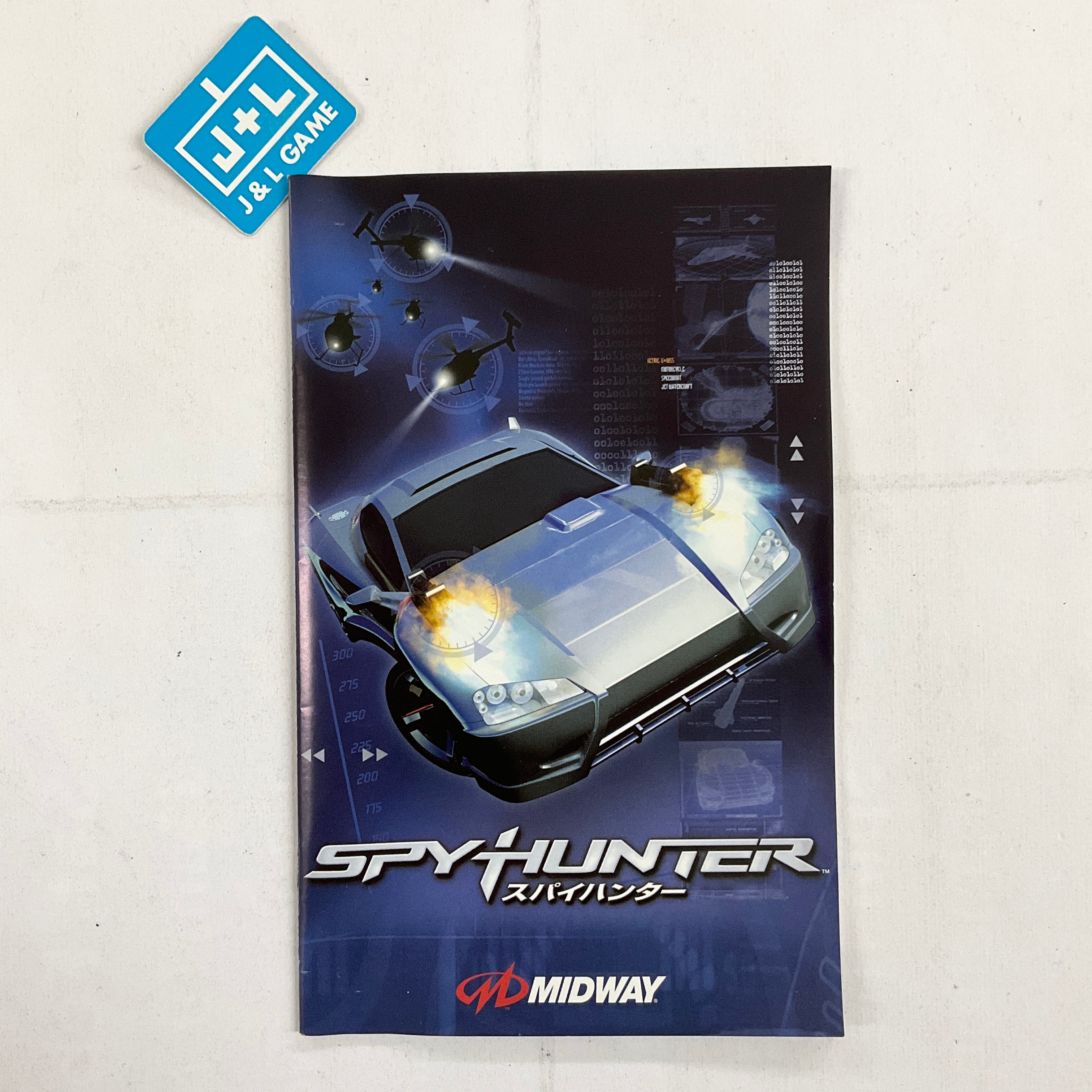 Spy Hunter - (PS2) PlayStation 2 [Pre-Owned] (Japanese Import) Video Games Midway   
