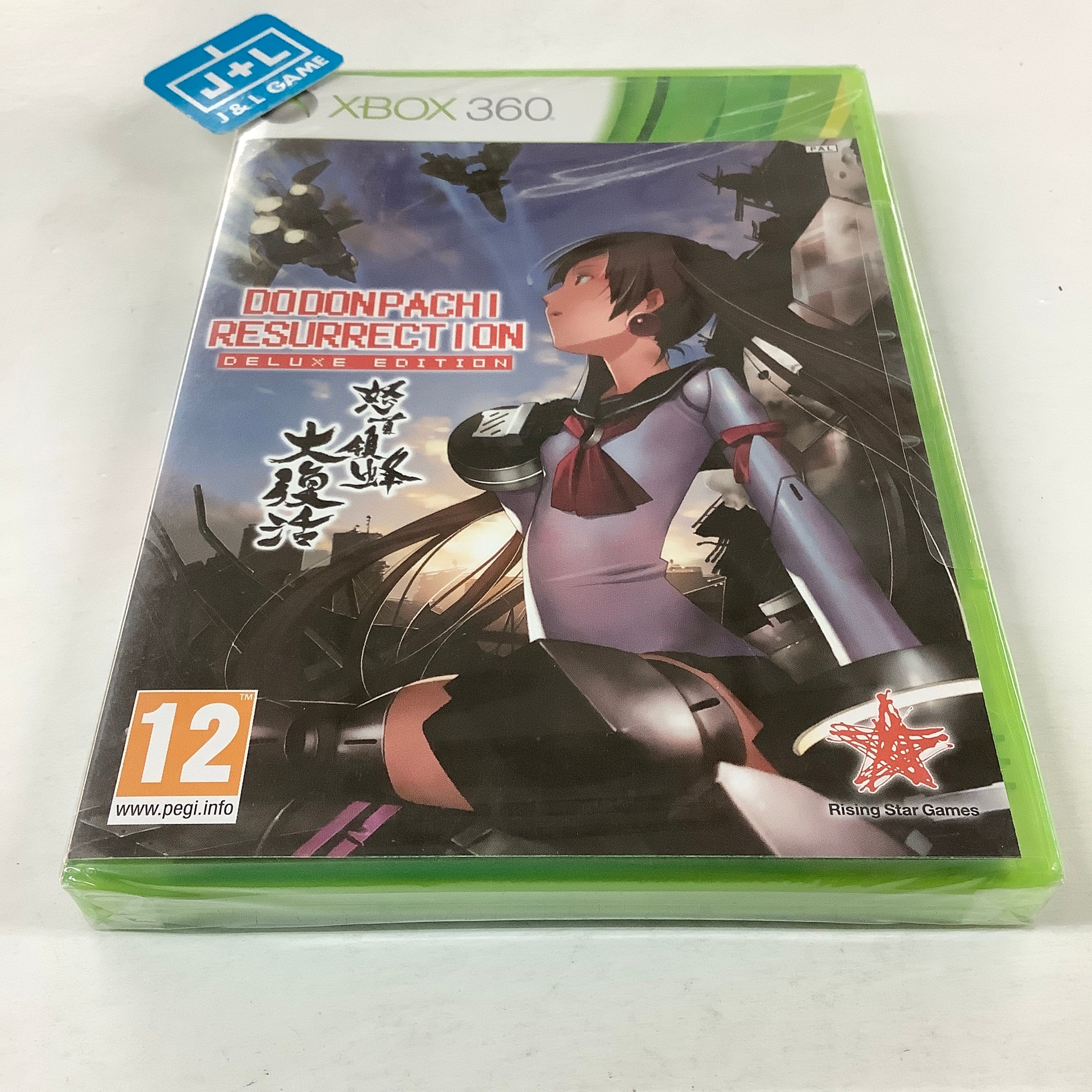 DoDonPachi Resurrection: Deluxe Edition - Xbox 360 (European Import) Video Games Rising Star Games   