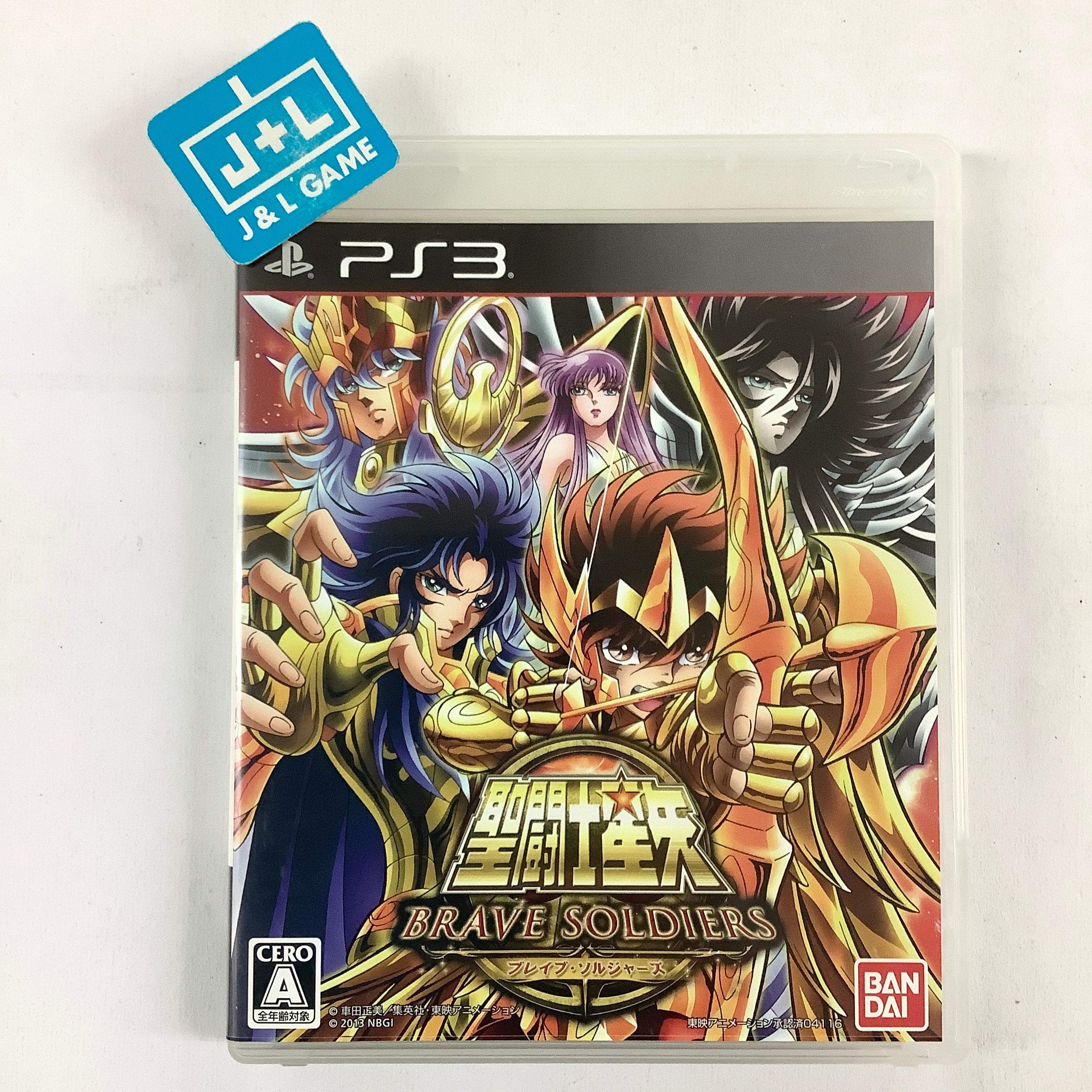 Saint Seiya: Brave Soldiers (Pegasus Box) - (PS3) PlayStation 3 [Pre-Owned] (Japanese Import) Video Games BANDAI NAMCO Entertainment   