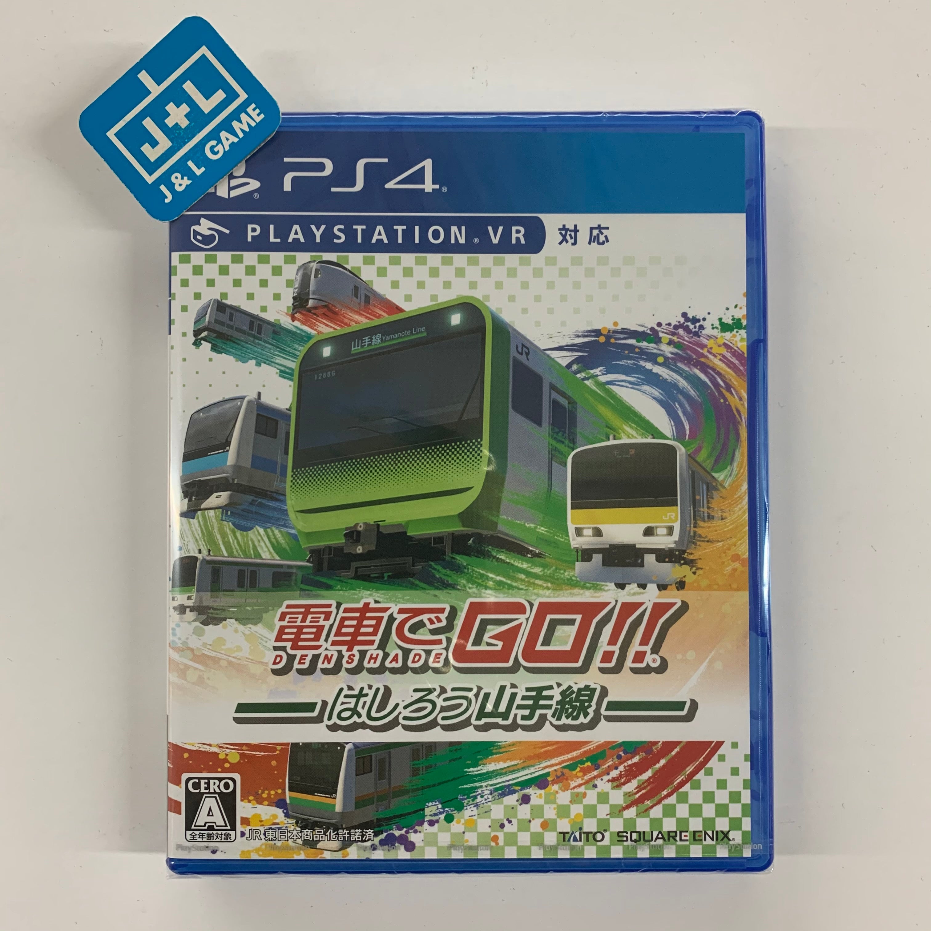 Densha de GO!! Hashirou Yamanote Sen - (PS4) PlayStation 4 (Japanese Import) Video Games Square Enix   