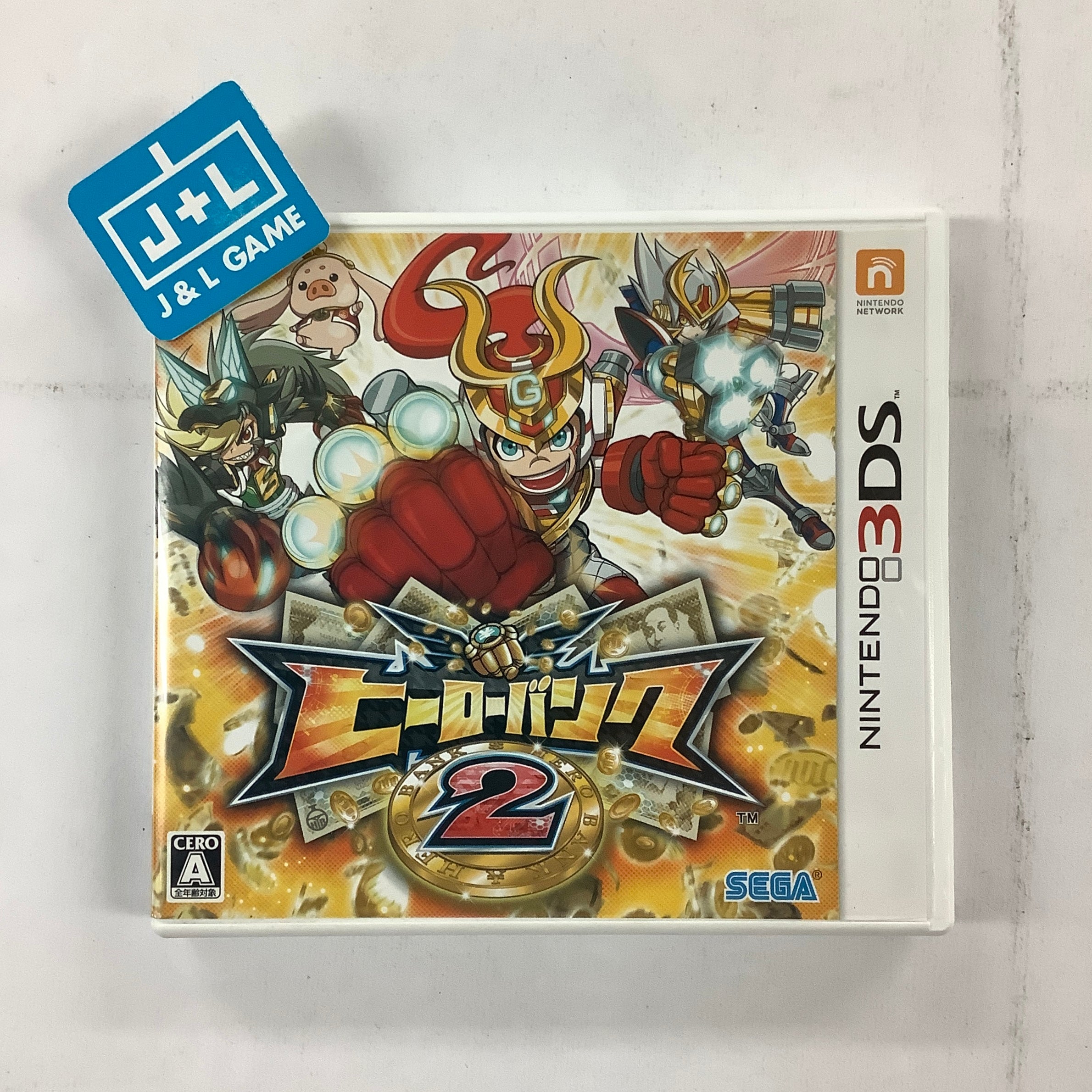 Hero Bank 2 - Nintendo 3DS [Pre-Owned] (Japanese Import) Video Games Sega   