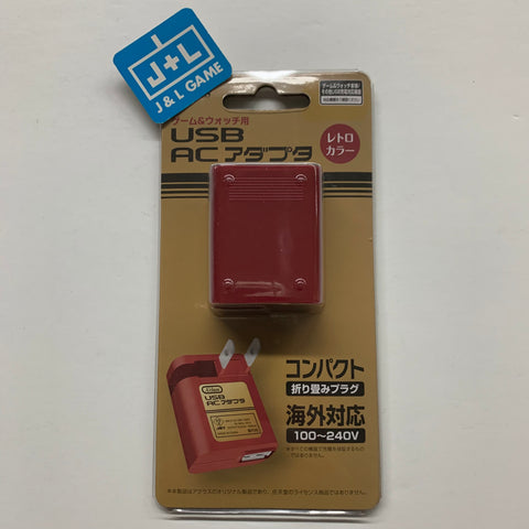 Nintendo Game & Watch USB Ac Wall Plug Accessories J&L Video Games New York City   