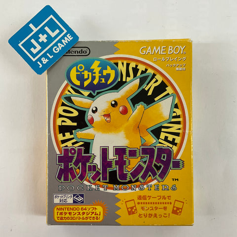 Pocket Monsters Yellow - (GB) Game Boy [Pre-Owned] (Japanese Import) Video Games Nintendo   