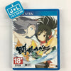 Senran Kagura Estival Versus: Shoujotachi no Sentaku - (PSV) PlayStation Vita [Pre-Owned] (Asia Import) Video Games MARVELOUS ENTERTAINMENT   