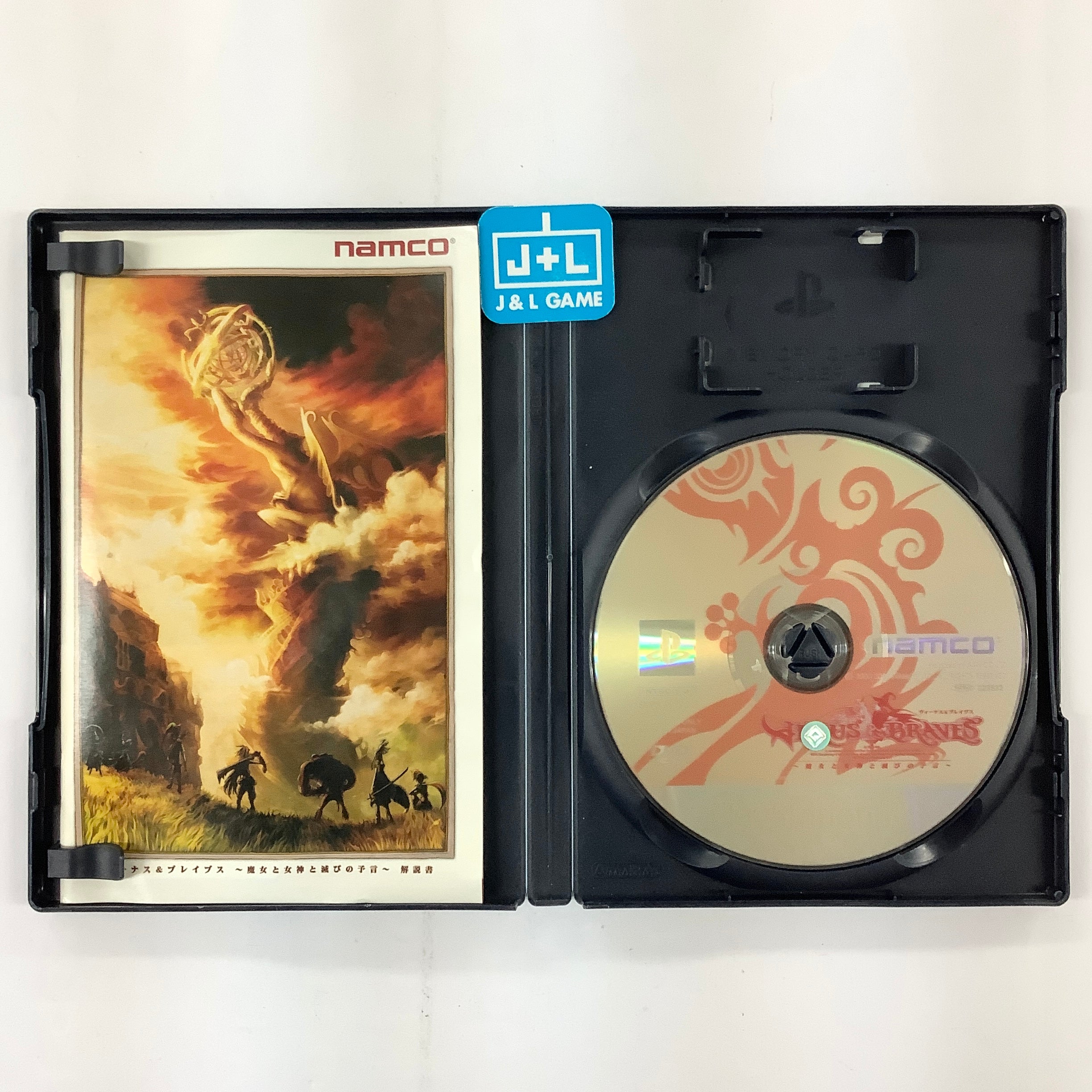 Venus & Braves: Majo to Megami to Horobi no Yogen - (PS2) PlayStation 2 [Pre-Owned] (Japanese Import) Video Games Namco   