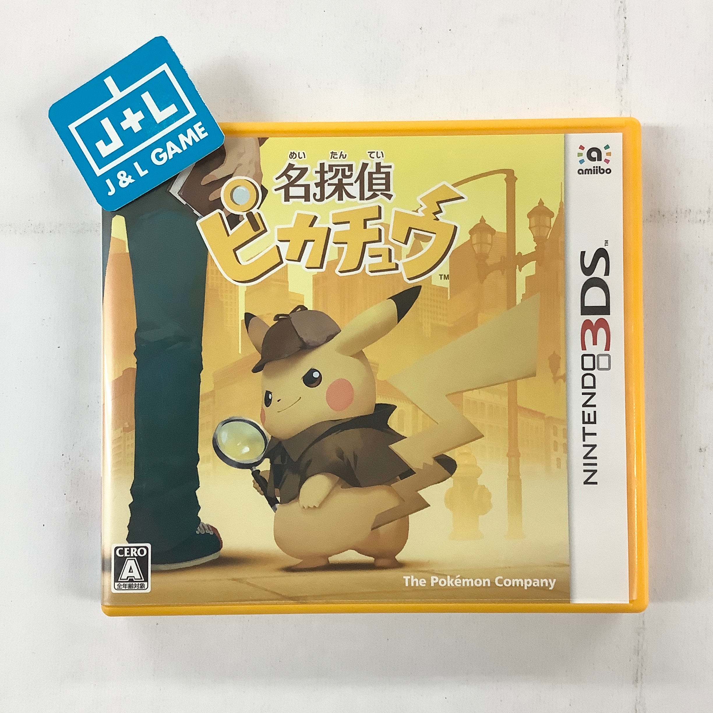 Meitantei Pikachu - Nintendo 3DS  [Pre-Owned] (Japanese Import) Video Games Nintendo   