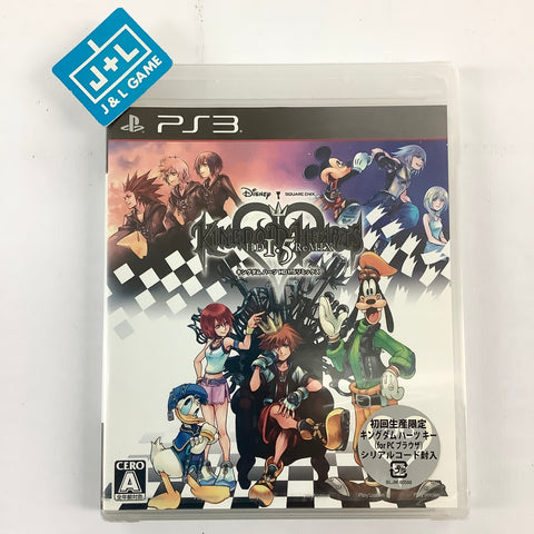 Kingdom Hearts HD 1.5 ReMIX - (PS3) PlayStation 3 (Japanese Import) Video Games Square Enix   