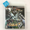 Dai-2-Ji Super Robot Taisen OG - (PS3) PlayStation 3 [Pre-Owned] (Japanese Import) Video Games Bandai Namco Games   
