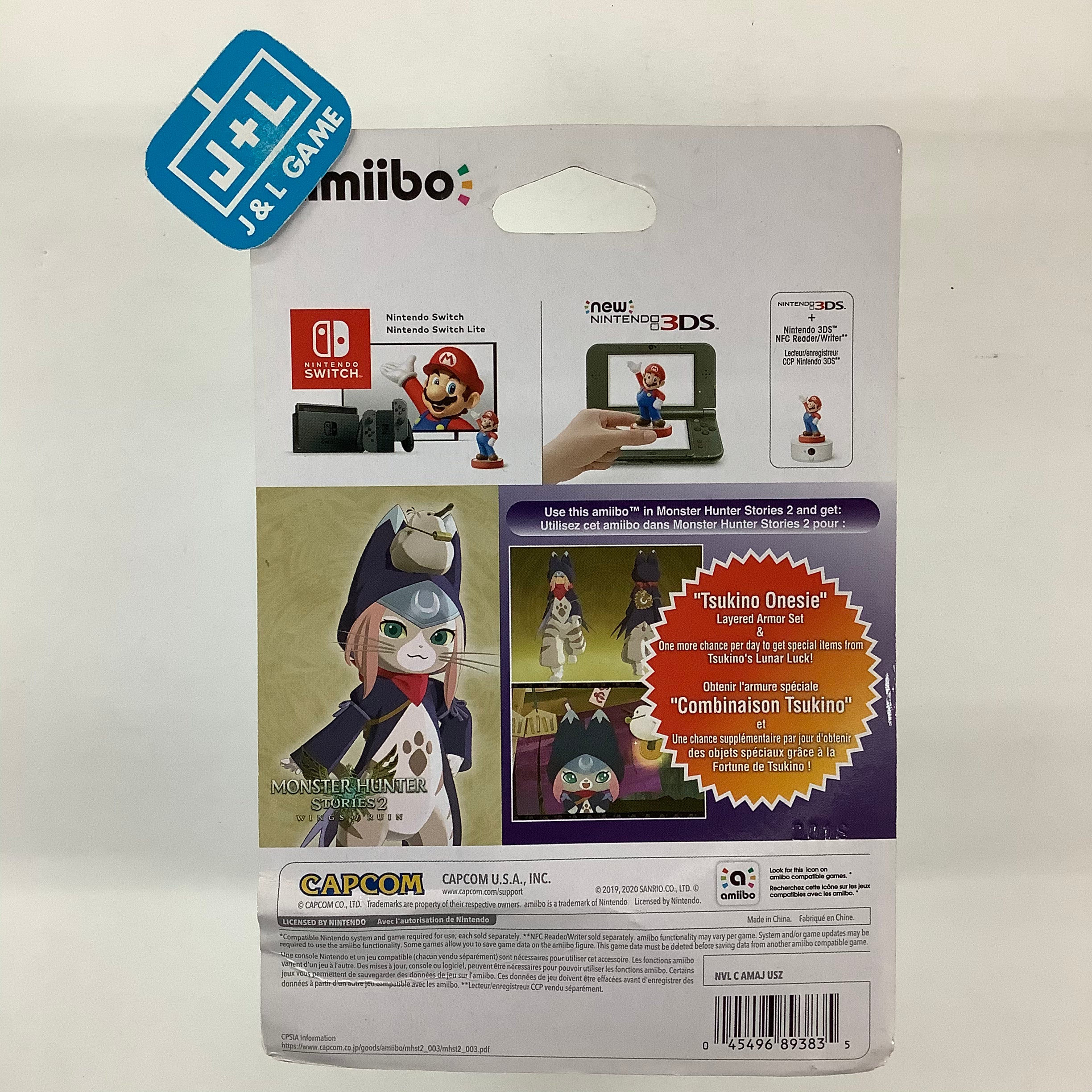 Tsukino (Monster Hunter Stories 2: Wings of Ruin) - Nintendo Switch Amiibo Amiibo Nintendo   