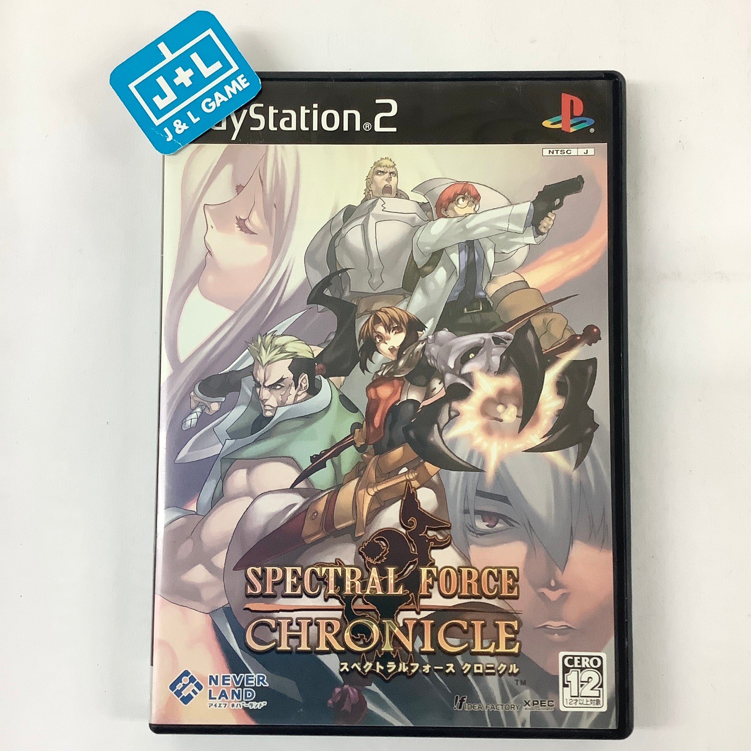 Spectral Force Chronicle - (PS2) PlayStation 2 [Pre-Owned] (Japanese Import) Video Games Idea Factory   