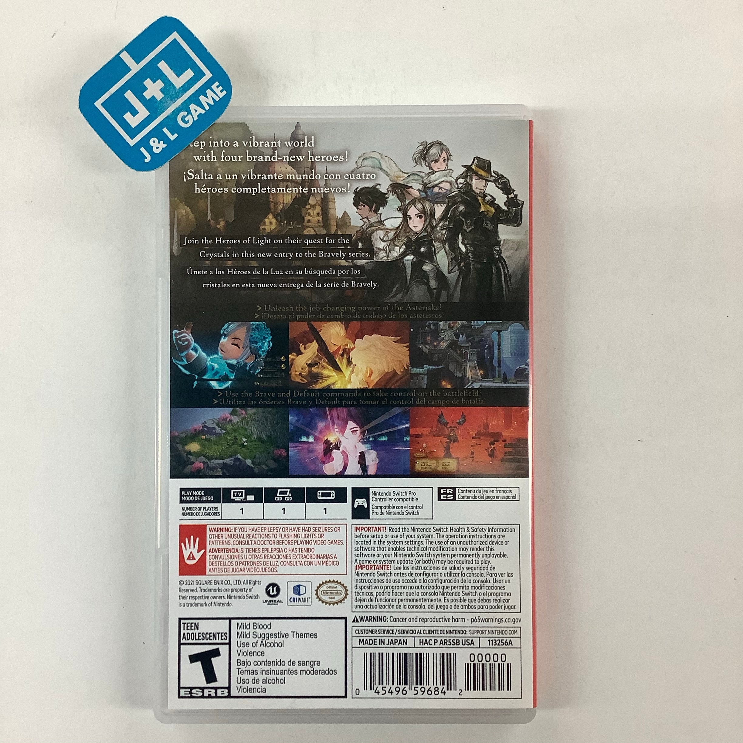 Bravely Default II - (NSW) Nintendo Switch [UNBOXING] Video Games Square Enix   