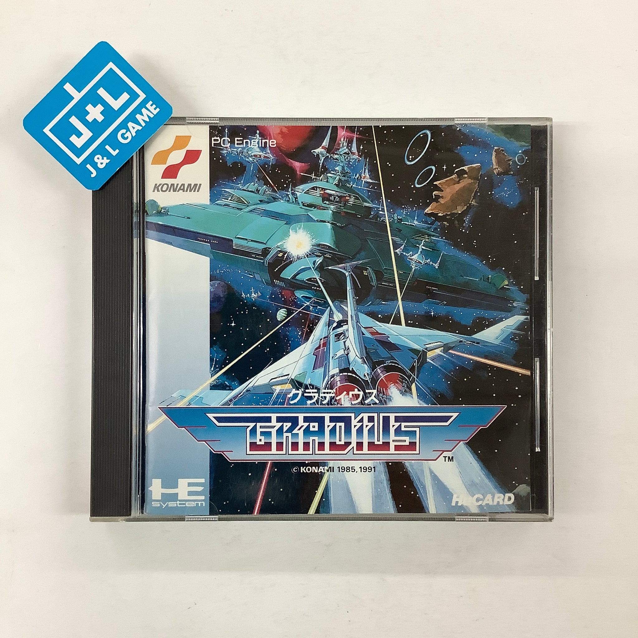 Gradius - PC-Engine (Japanese Import) [Pre-Owned] Video Games Konami   