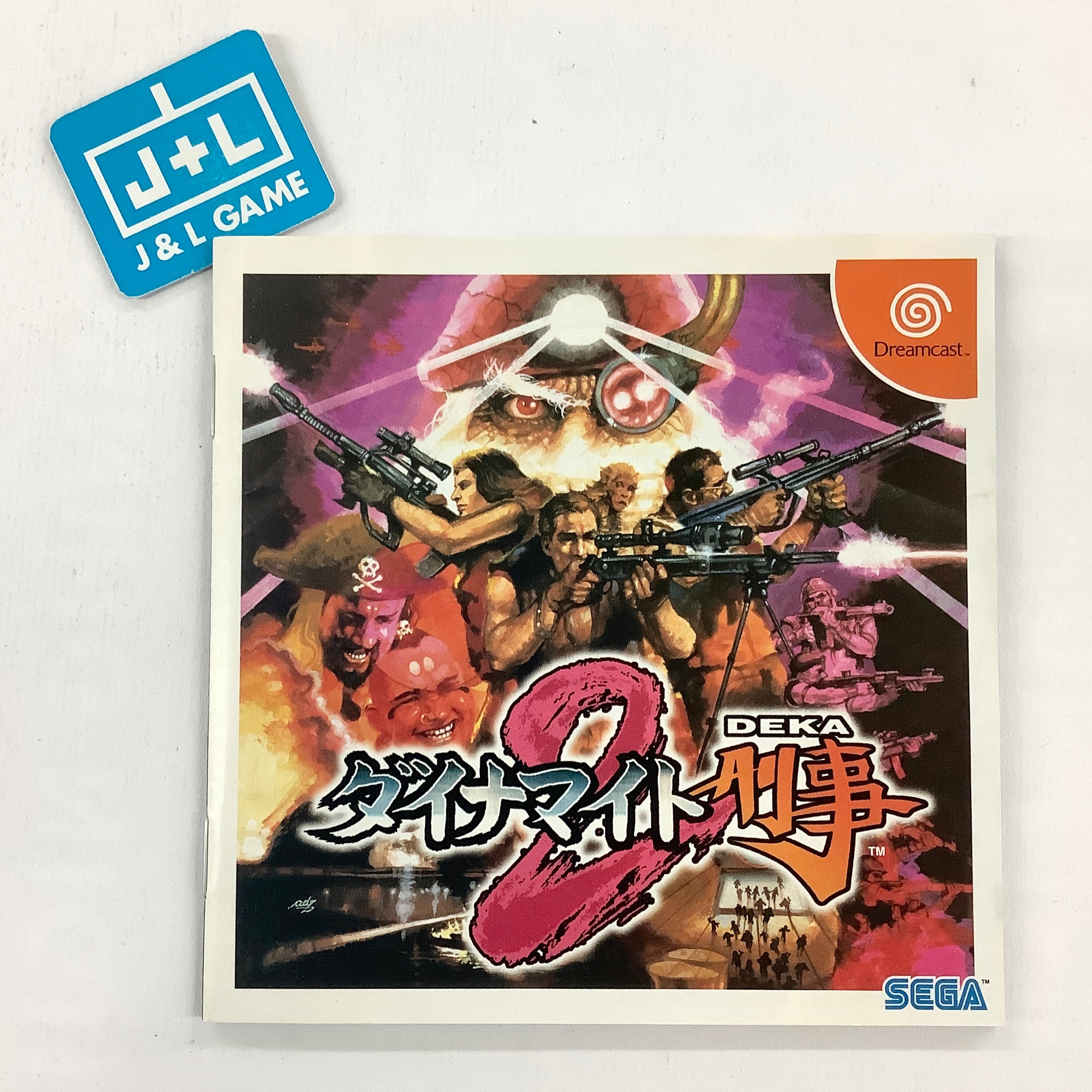 Dynamite Deka 2 - (DC) SEGA Dreamcast [Pre-Owned] (Japanese Import) Video Games Sega   