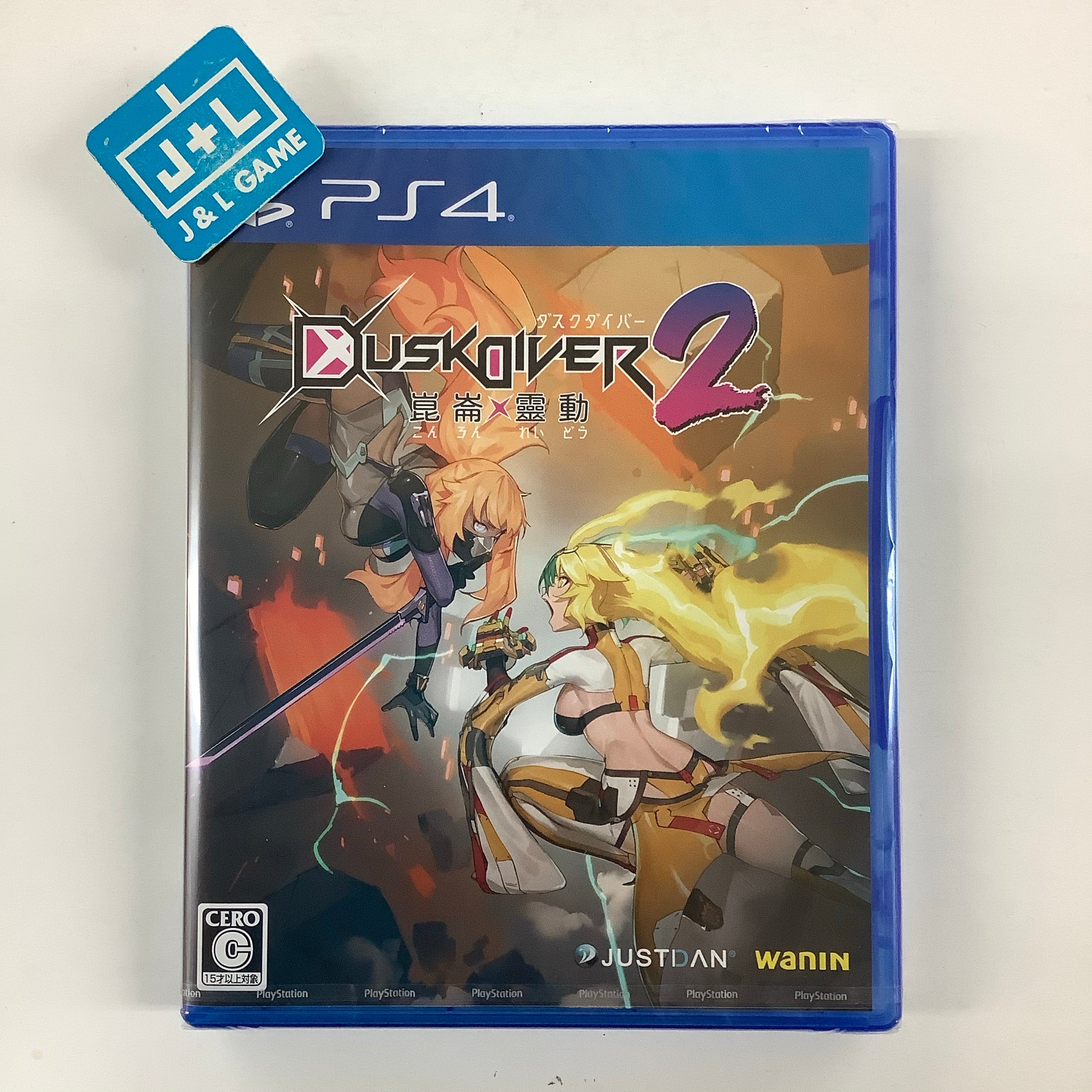 Dusk Diver 2 - (PS4) PlayStation 4 (Japanese Import) Video Games Justdan   