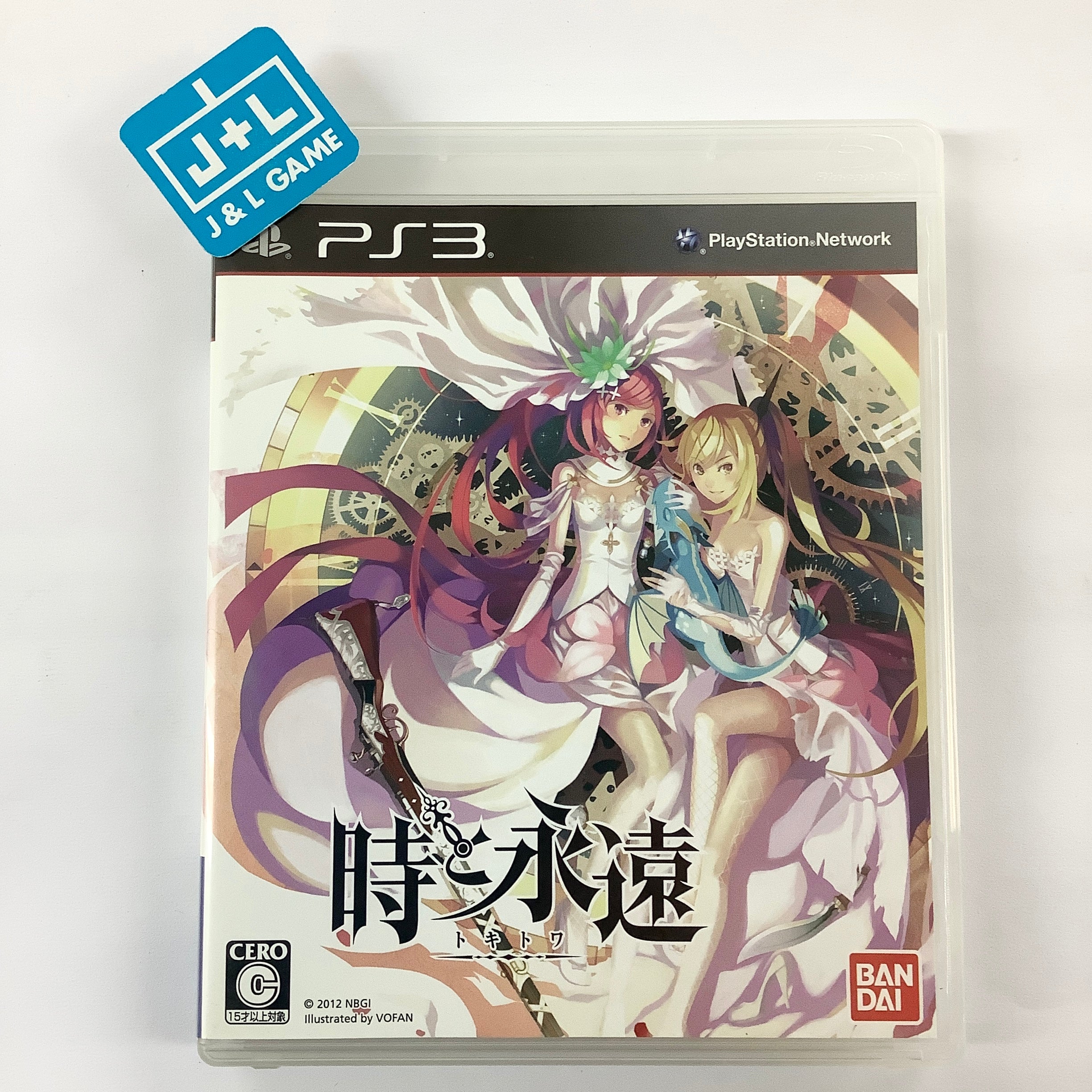 Tokitowa - (PS3) PlayStation 3 [Pre-Owned] (Japanese Import) Video Games Bandai Namco Games   