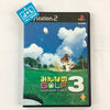 Minna no Golf 3 - (PS2) PlayStation 2 [Pre-Owned] (Japanese Import) Video Games SCEI   