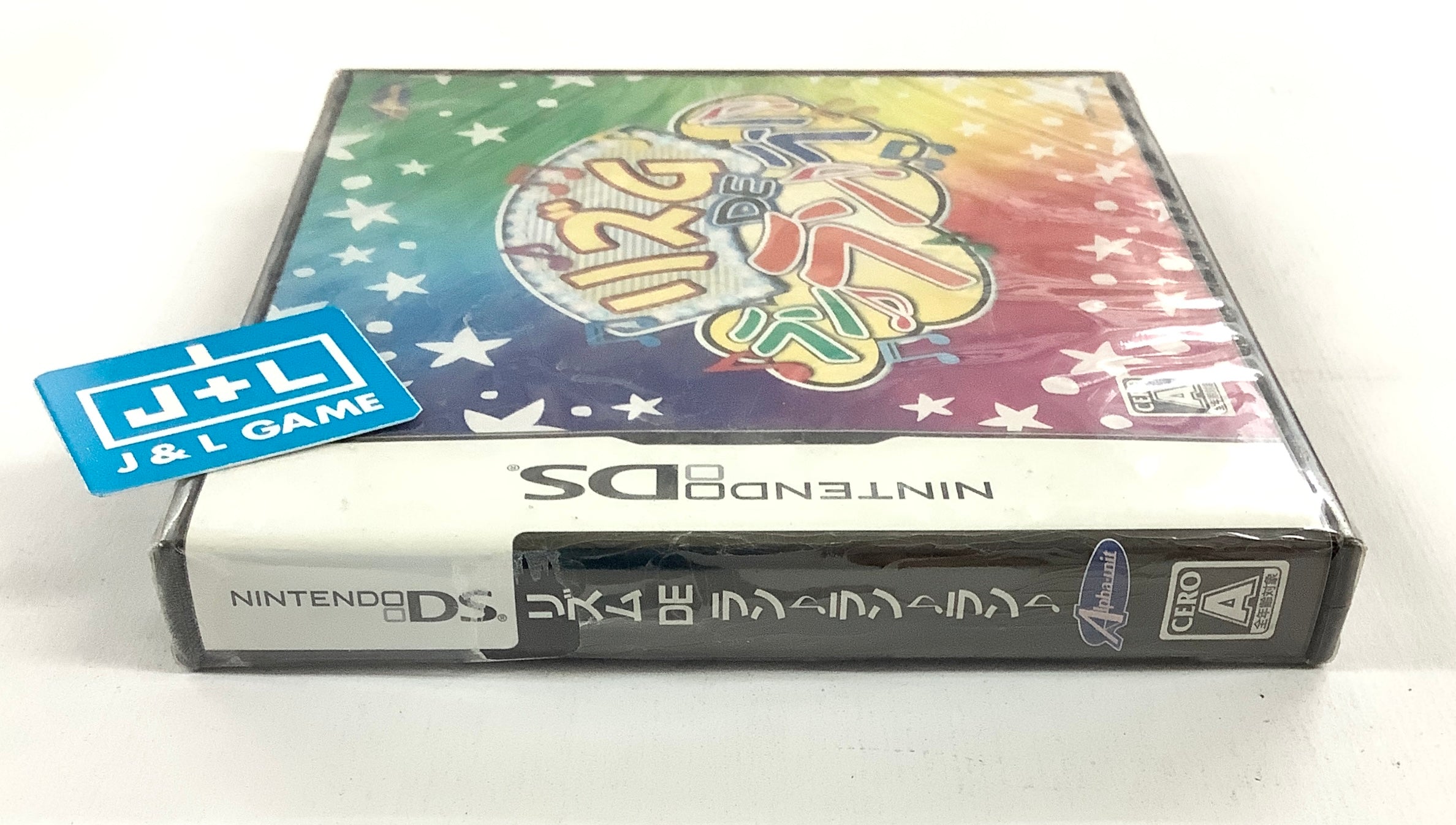 Rhythm de RunRunRun - (NDS) Nintendo DS (Japanese Import) Video Games Alpha Unit   