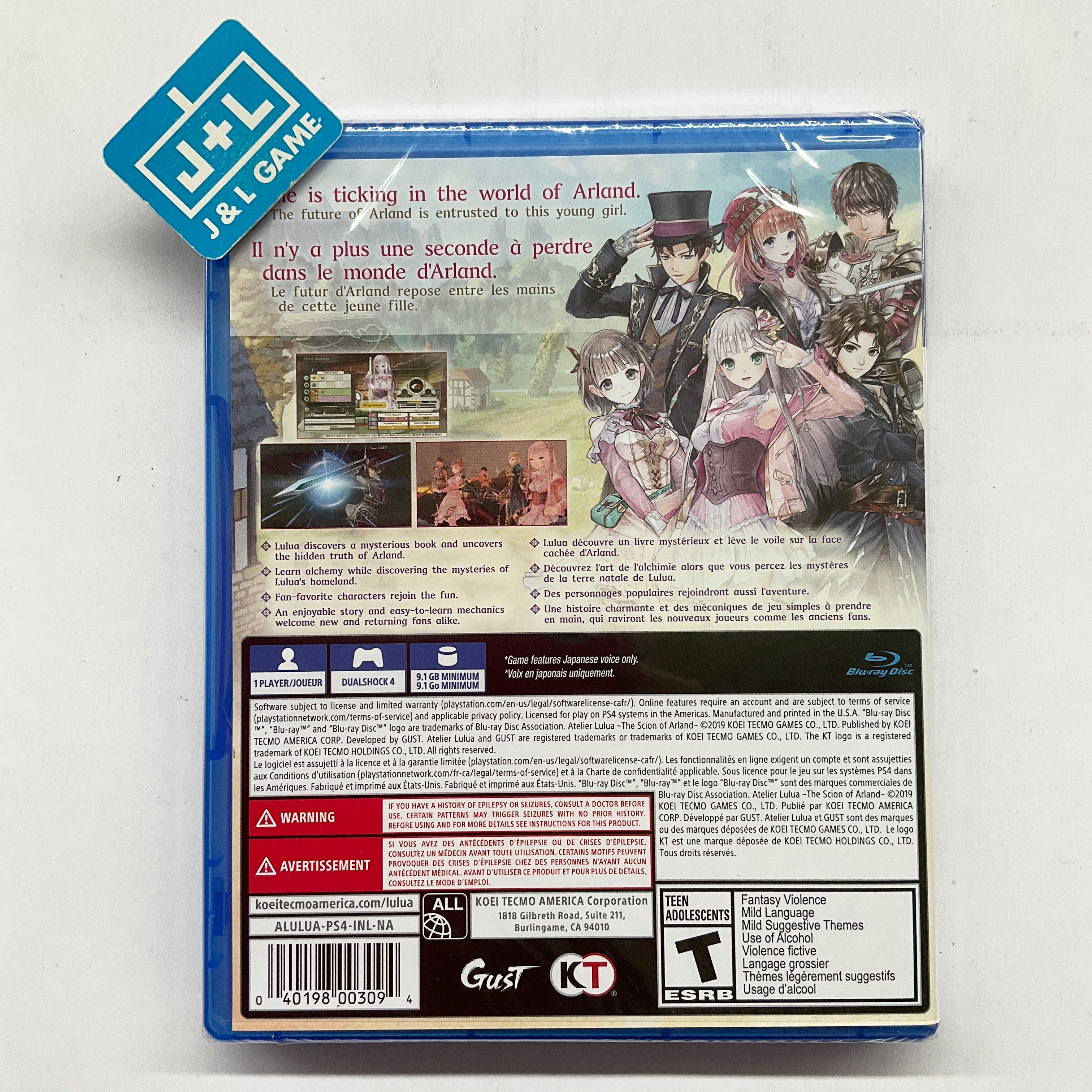 Atelier Lulua: The Scion of Arland - (PS4) PlayStation 4 Video Games KT   