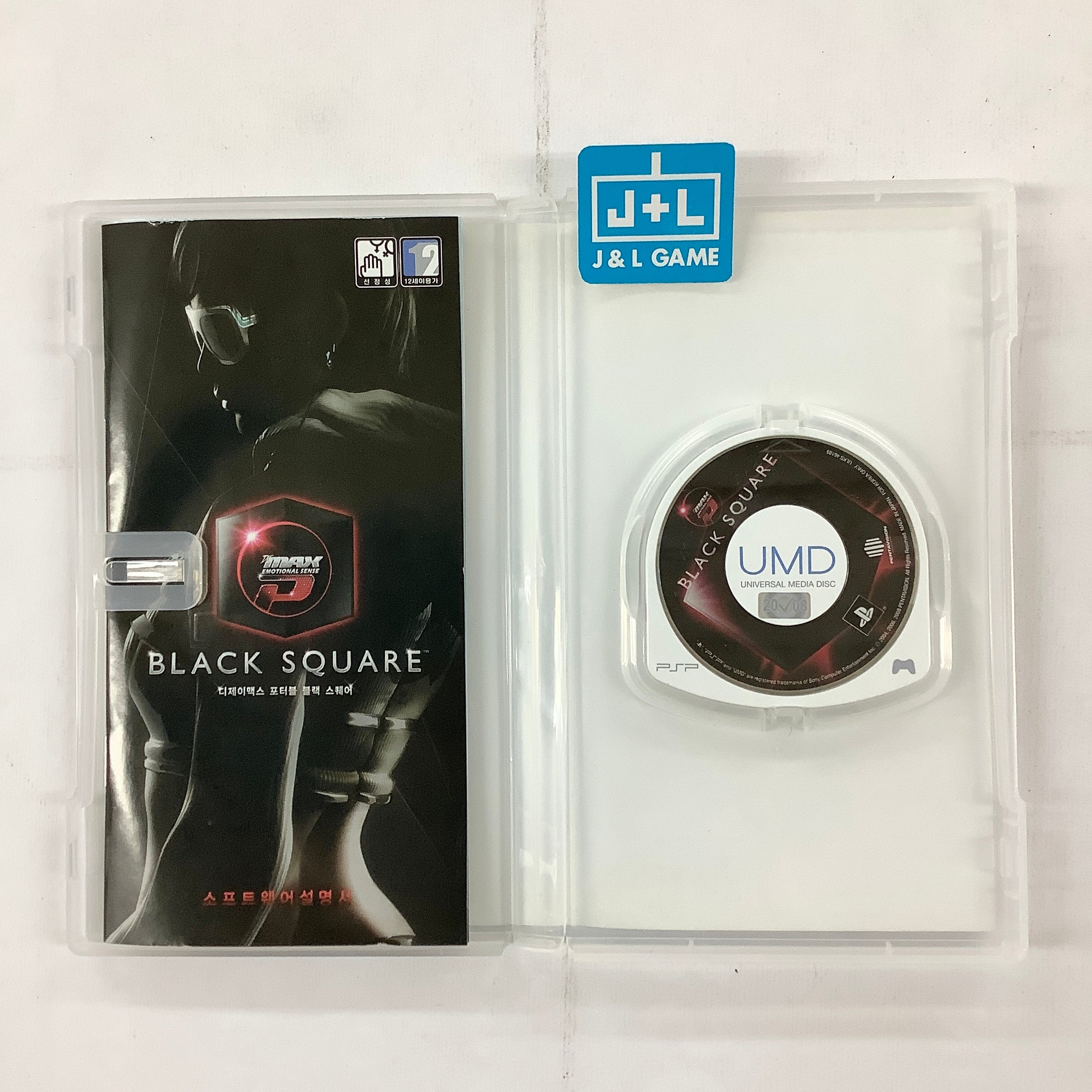 DJ Max Portable: Black Square - Sony PSP [Pre-Owned] (Korean
