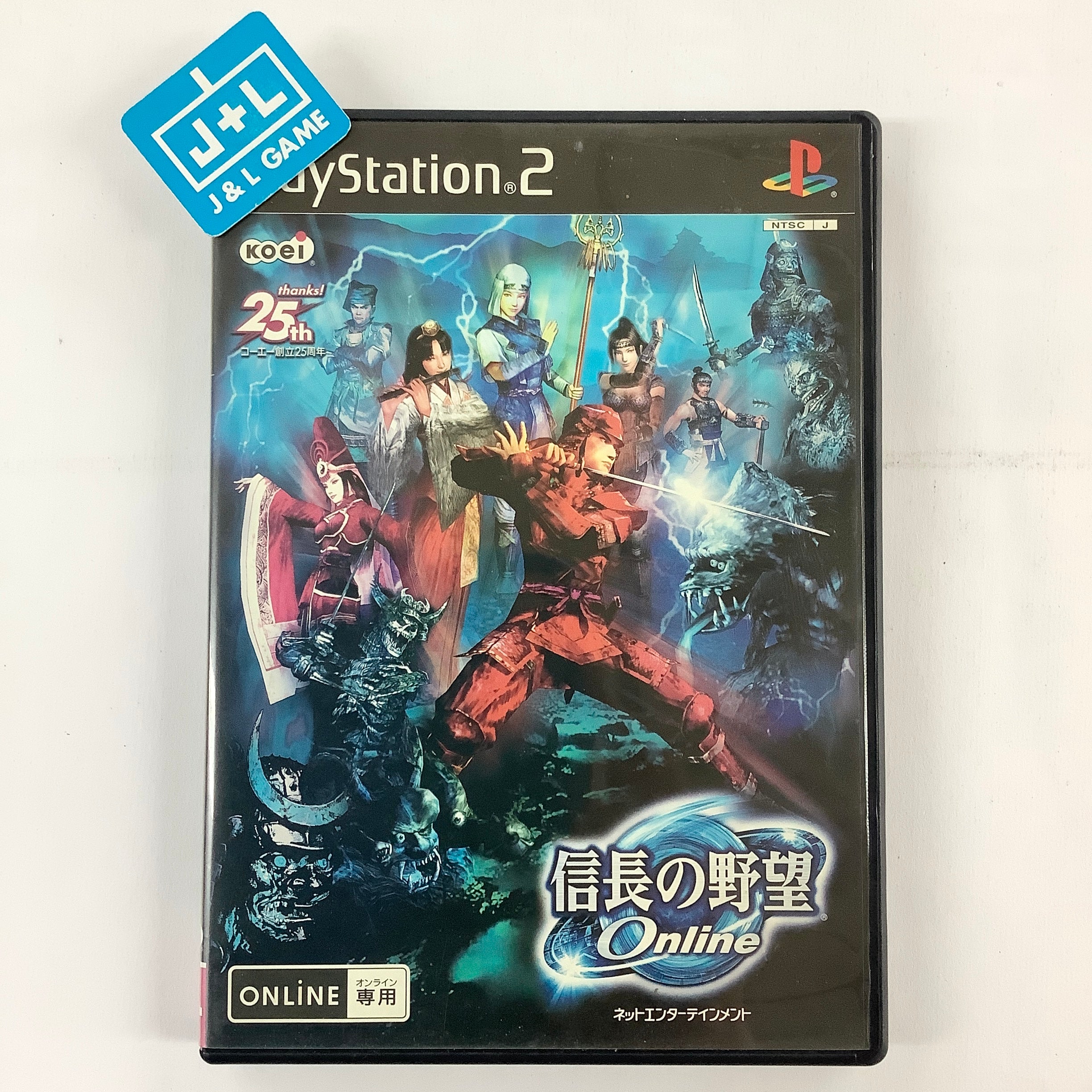 Nobunaga no Yabou Online - (PS2) PlayStation 2 [Pre-Owned] (Japanese Import) Video Games Koei   