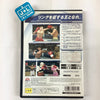 Knockout Kings 2001 - (PS2) PlayStation 2 [Pre-Owned] (Japanese Import) Video Games Electronic Arts Victor   