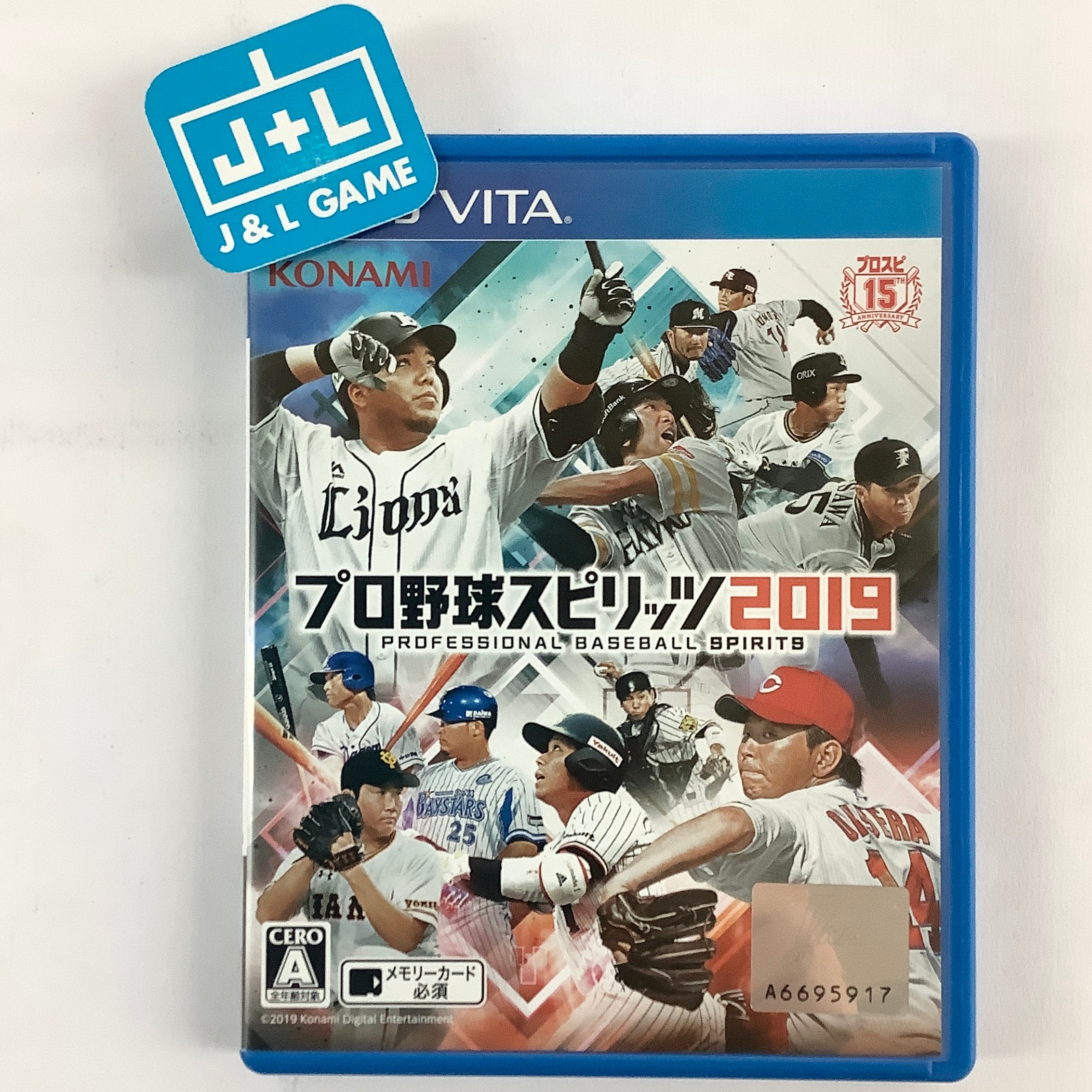 Pro Yakyuu Spirits 2019 - (PSV) PlayStation Vita [Pre-Owned] (Japanese Import) Video Games J&L Video Games New York City   