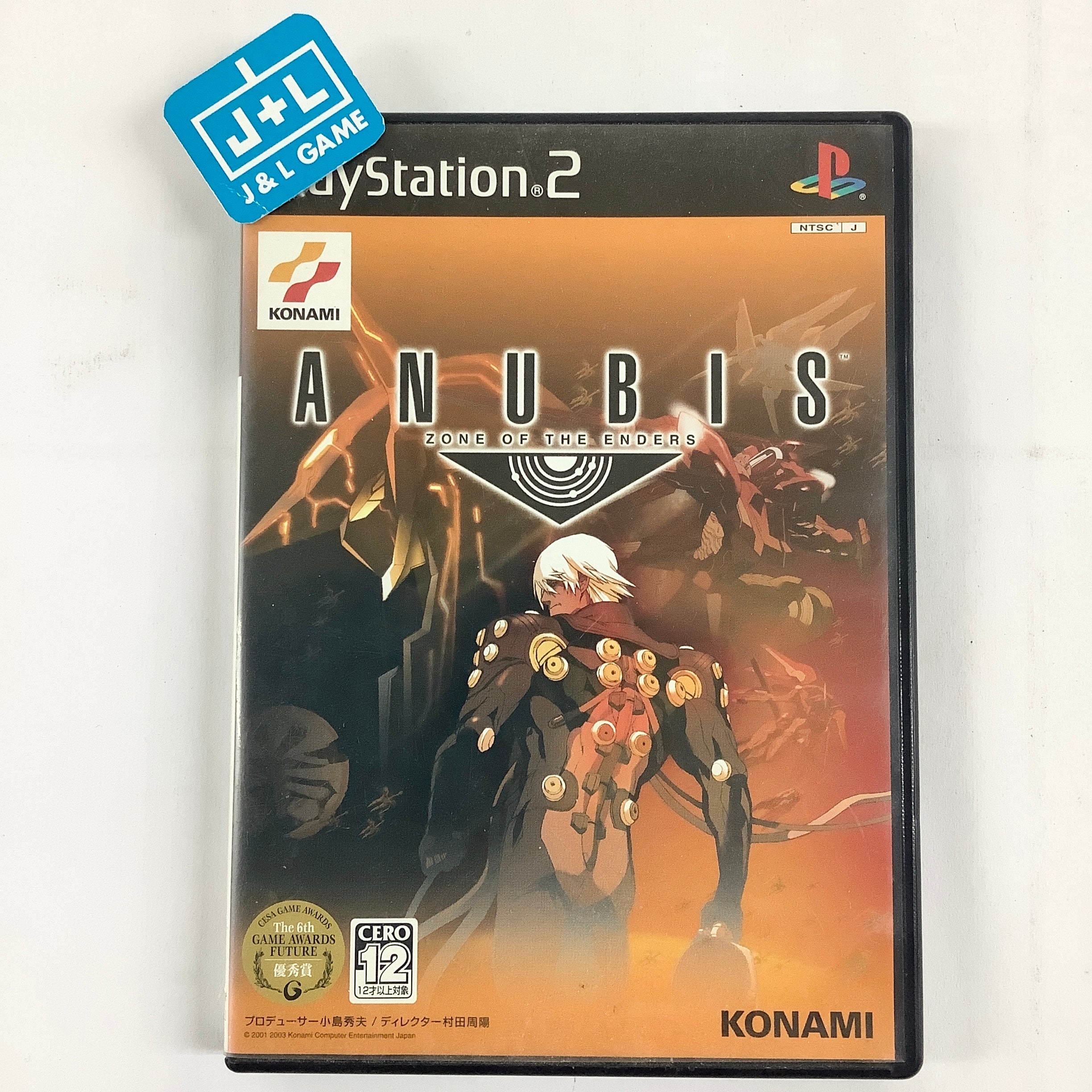 Anubis: Zone of the Enders - (PS2) PlayStation 2 [Pre-Owned] (Japanese Import) Video Games Konami   