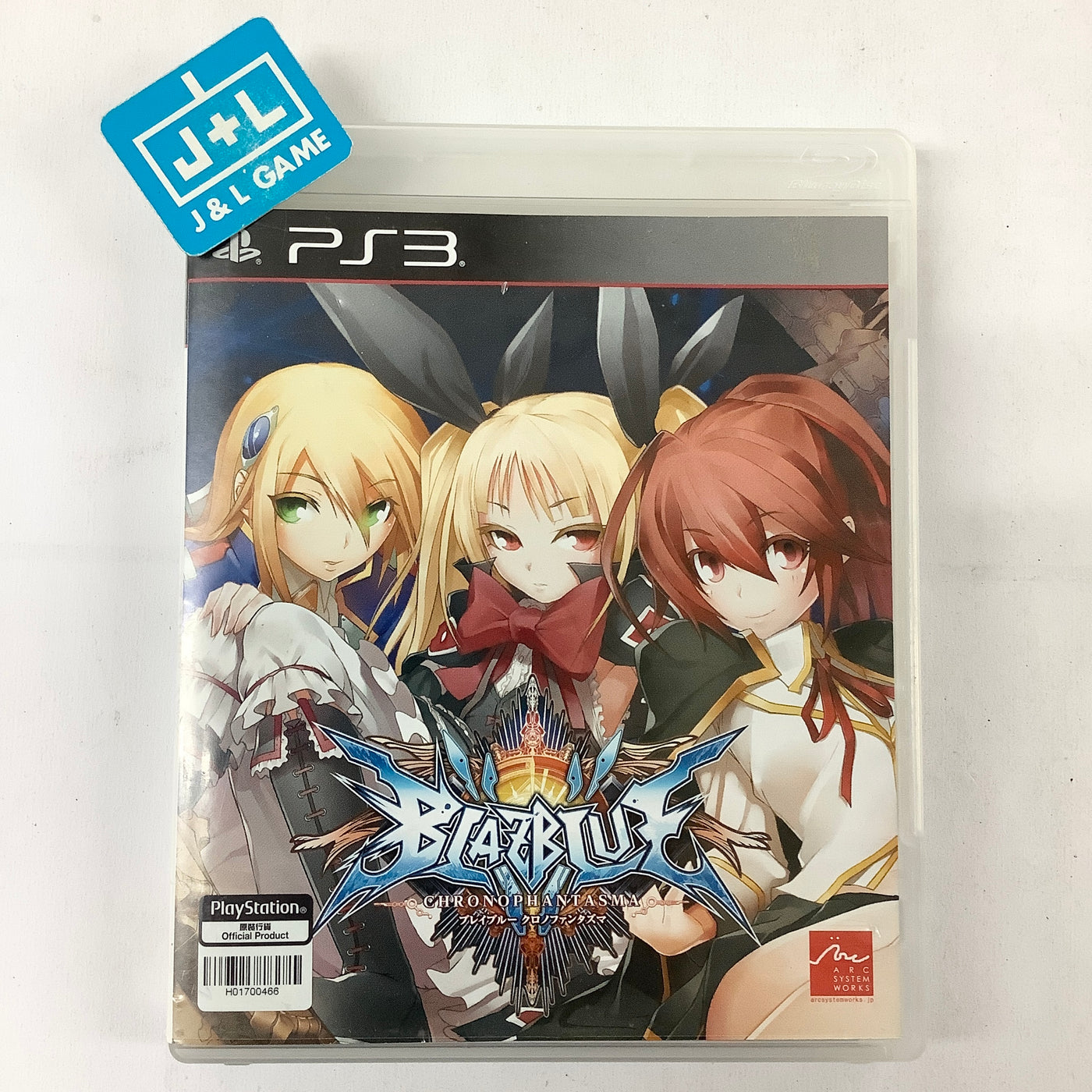 BlazBlue: Chrono Phantasma - (PS3) PlayStation 3 [Pre-Owned] (Asia Import) Video Games Arc System Works   