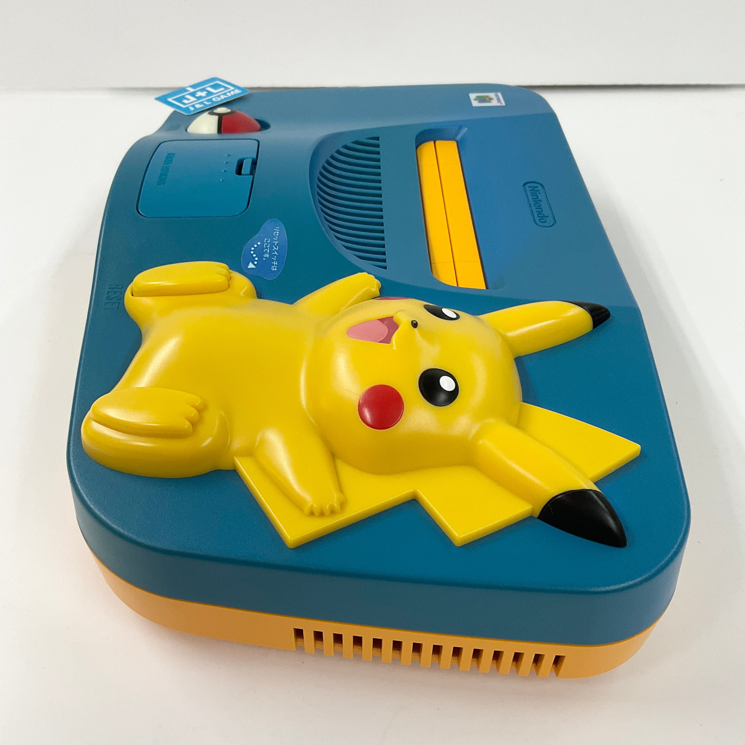 Nintendo 64 Hardware Console (Pikachu Edition) (Blue and Yellow