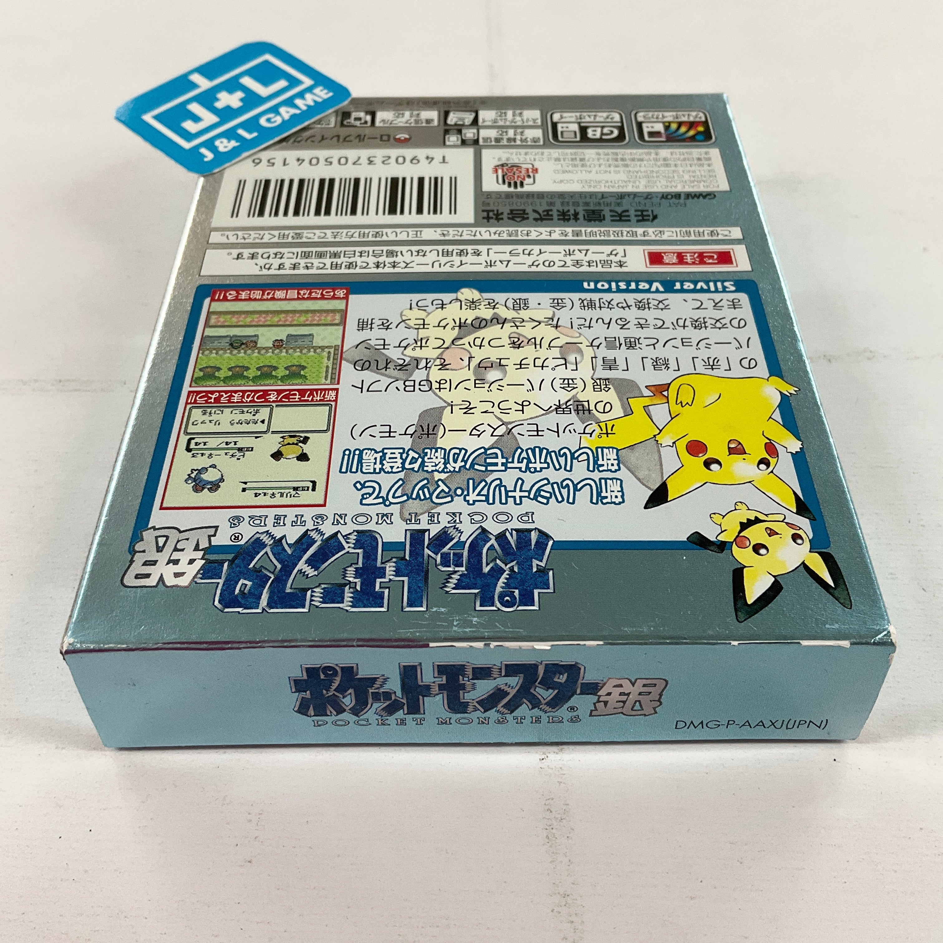 Pocket Monsters Silver - (GBC) Game Boy Color [Pre-Owned] (Japanese Import) Video Games Nintendo   