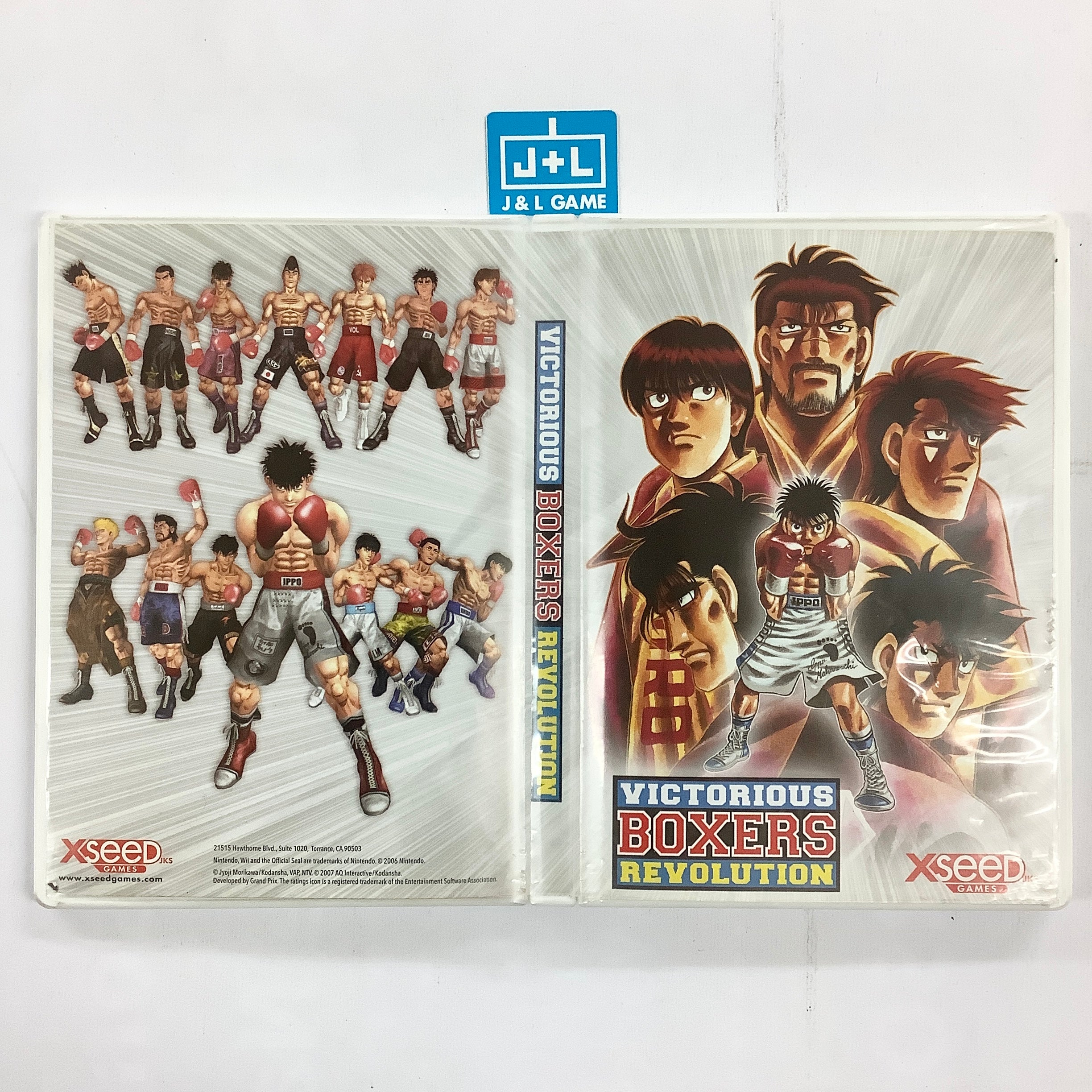 Victorious Boxers: Revolution - Nintendo Wii [Pre-Owned] Video Games XSEED Games   