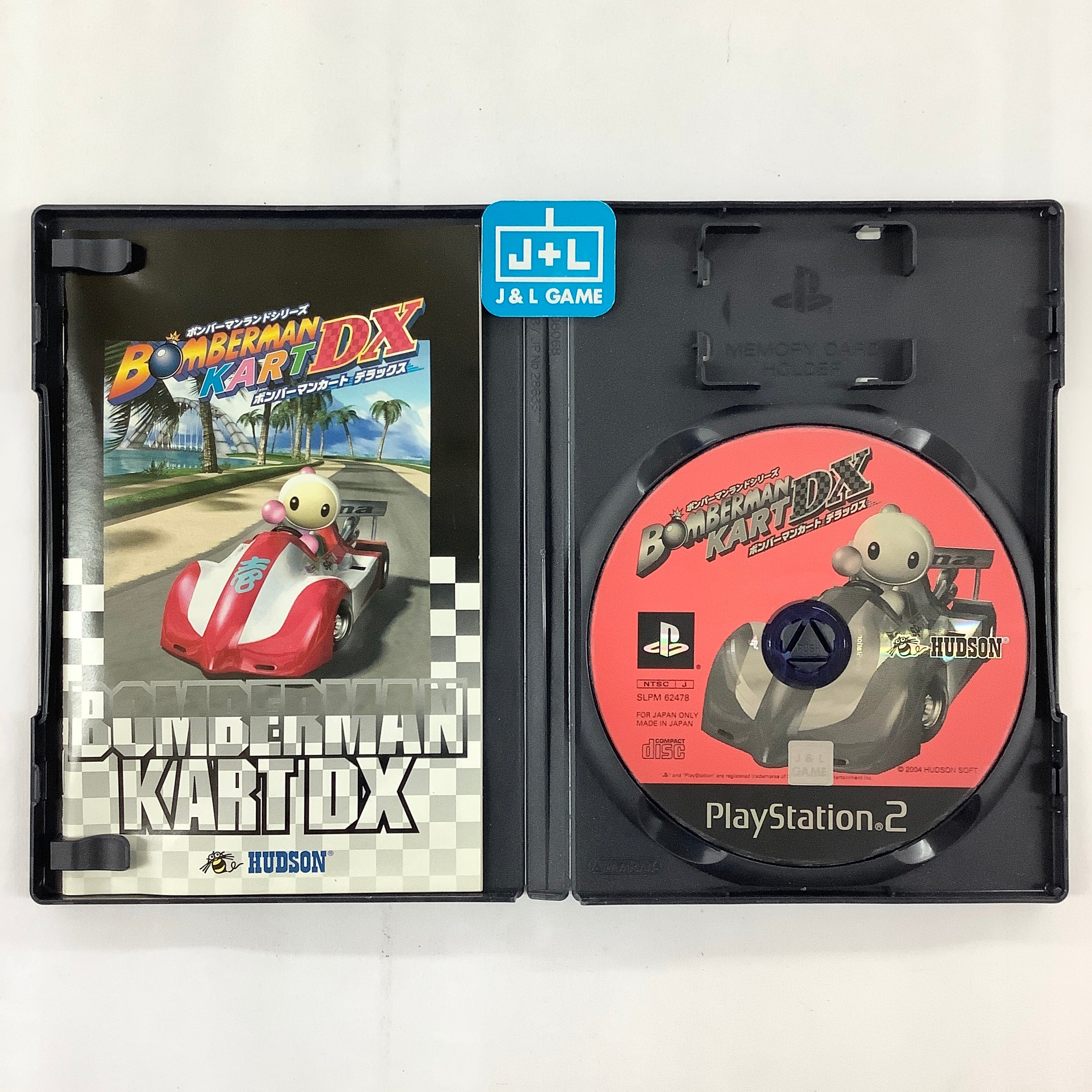 Bomberman Kart DX - (PS2) PlayStation 2 [Pre-Owned] (Japanese Import) Video Games Hudson   