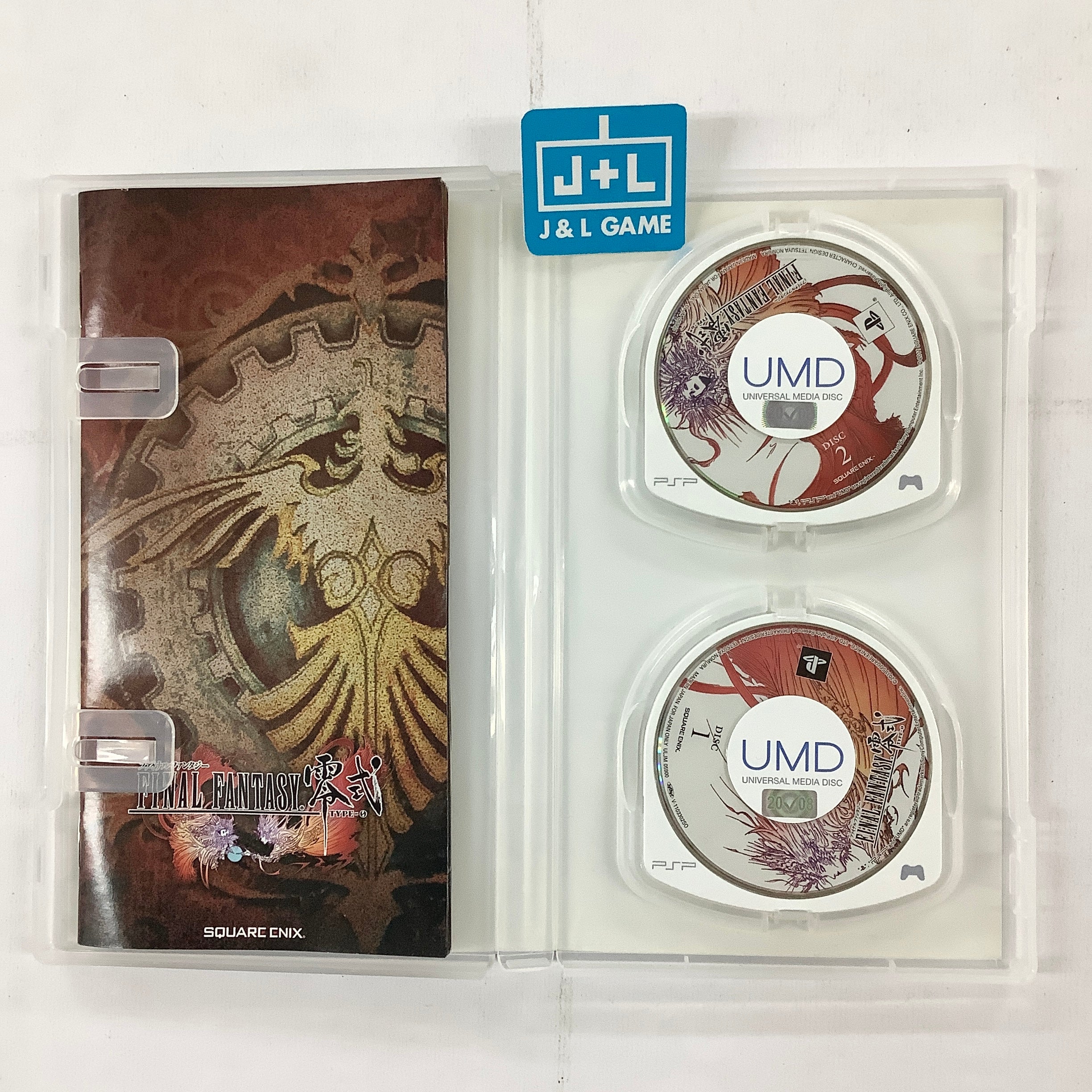 Final Fantasy Type 0 - Sony PSP [Pre-Owned] (Japanese Import) Video Games Square Enix   