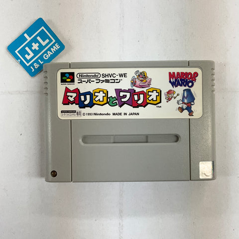 Mario to Wario - (SFC) Super Famicom (Japanese Import) [Pre-Owned] Video Games Nintendo   