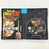 Dragon Ball Z: Budokai Tenkaichi 2 - (PS2) PlayStation 2 [Pre-Owned] Video Games Atari SA   